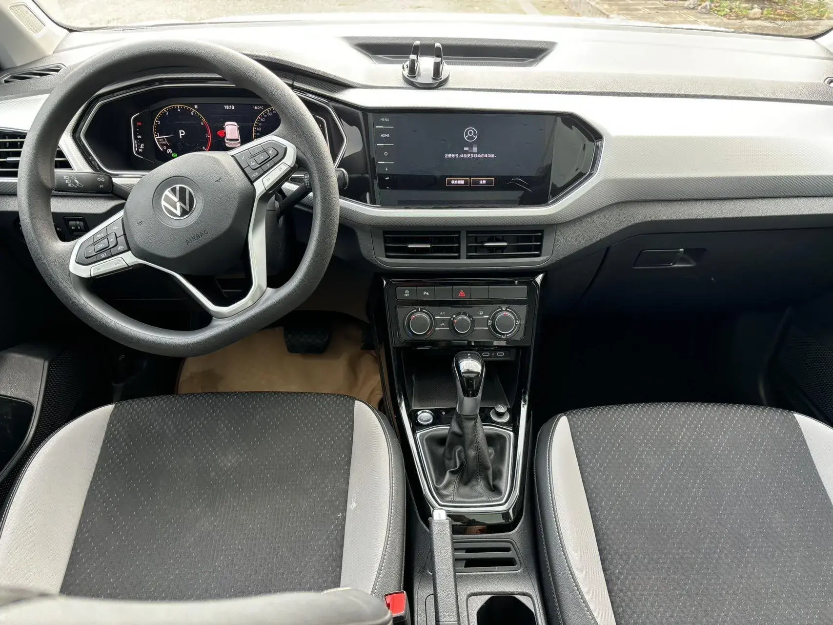 2023 VOLKSWAGEN TACQUA thumbnail 2