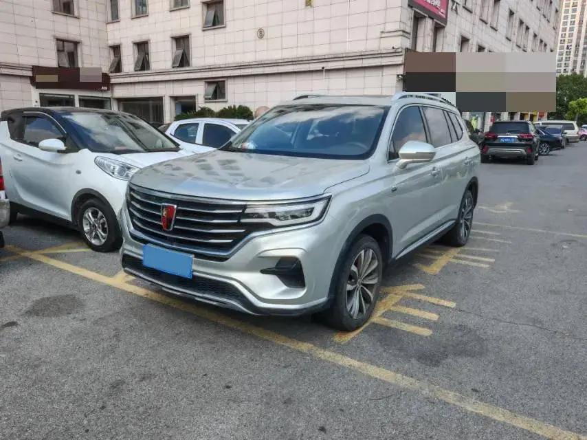 2020 ROEWE I6 view 1