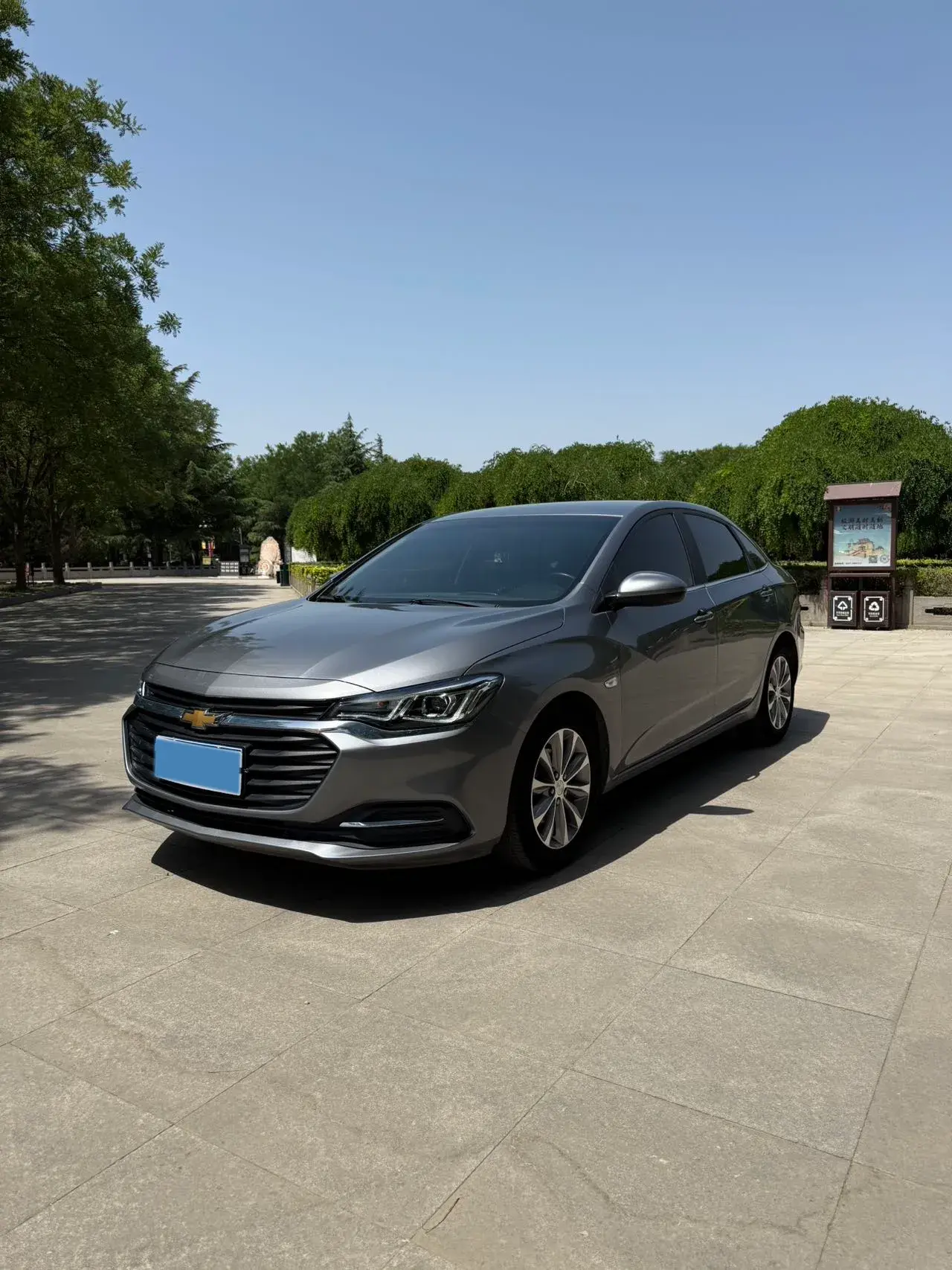 2022 CHEVROLET MONZA view 1