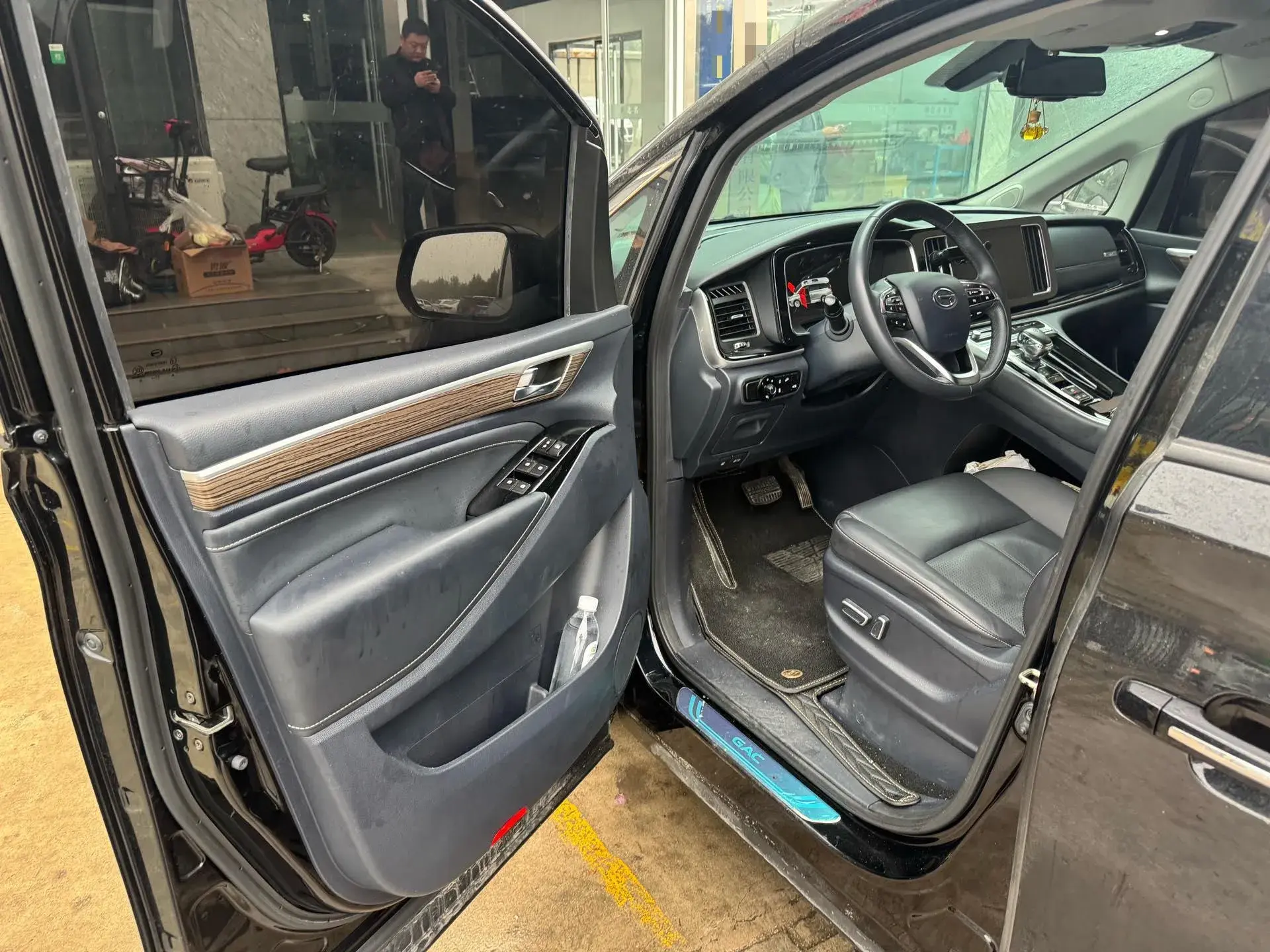 2021 GAC TRUMPCHI thumbnail 3