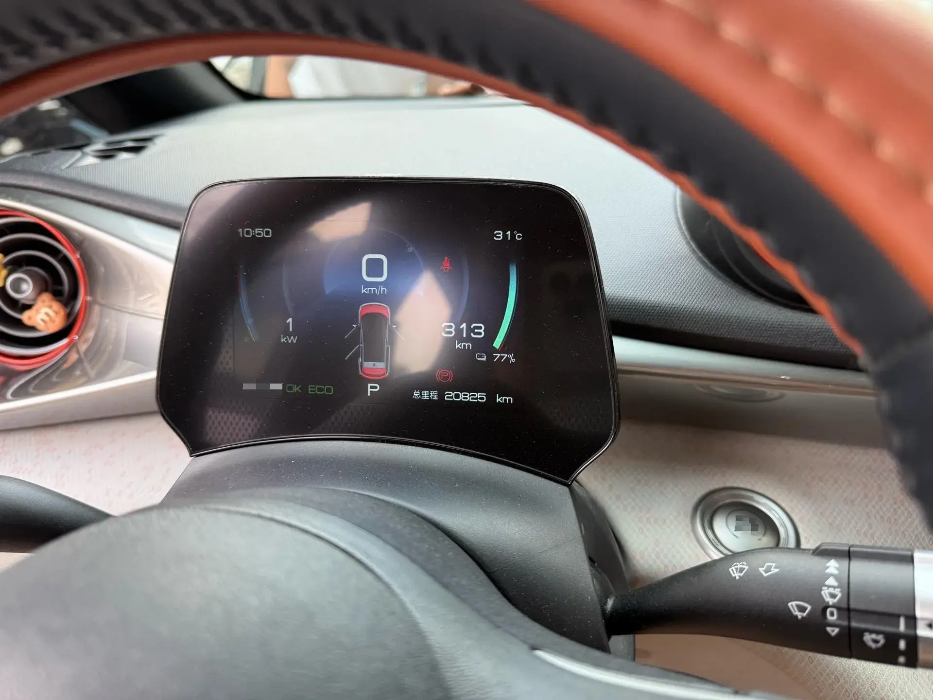 2023 BYD DOLPHIN thumbnail 3