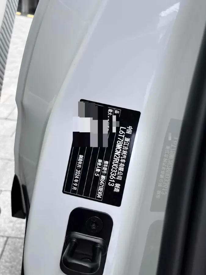 2025 Zeekr MIX BEV 102KWH,autocango,china used car exporter,china ev exporter,chinese used car exporter,chinese used ev exporter