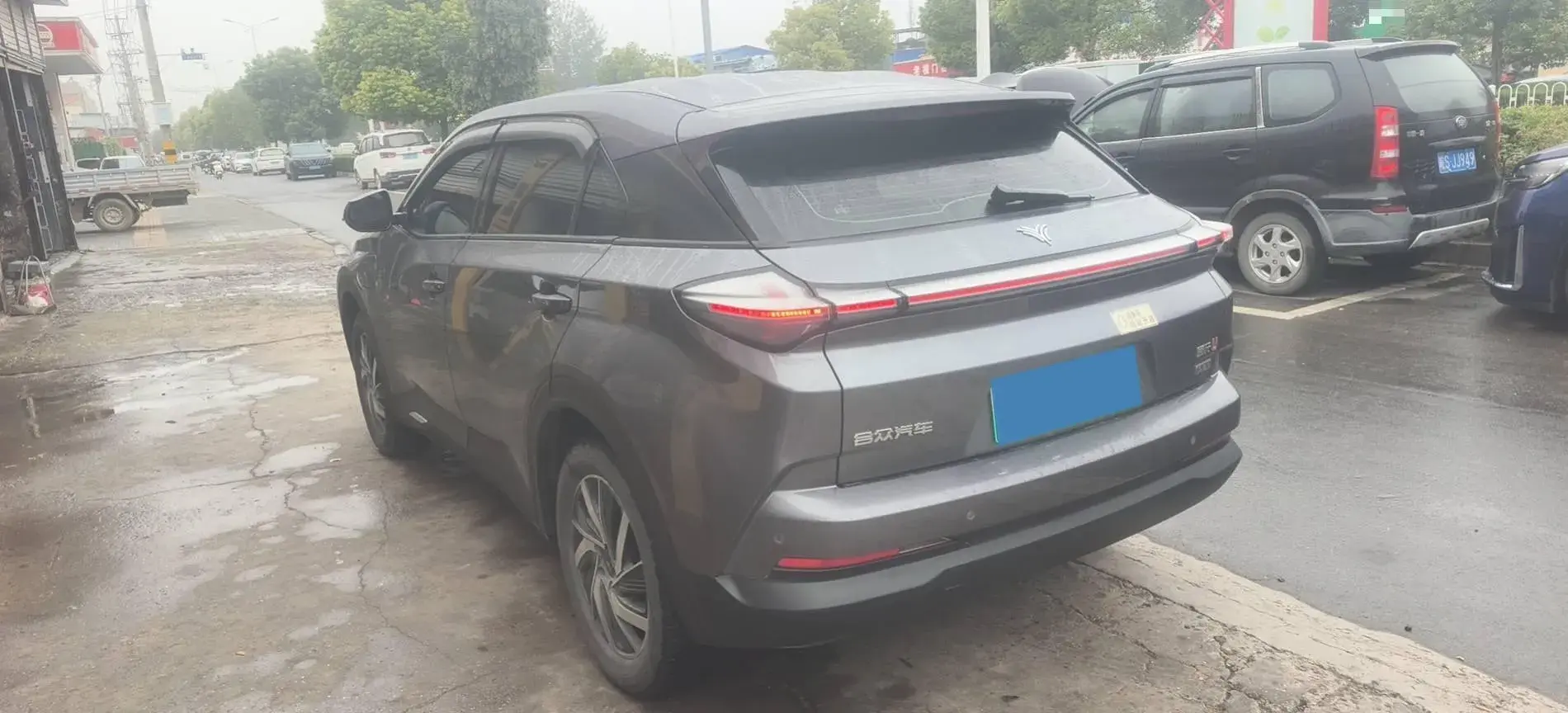 2022 NETA U thumbnail 4