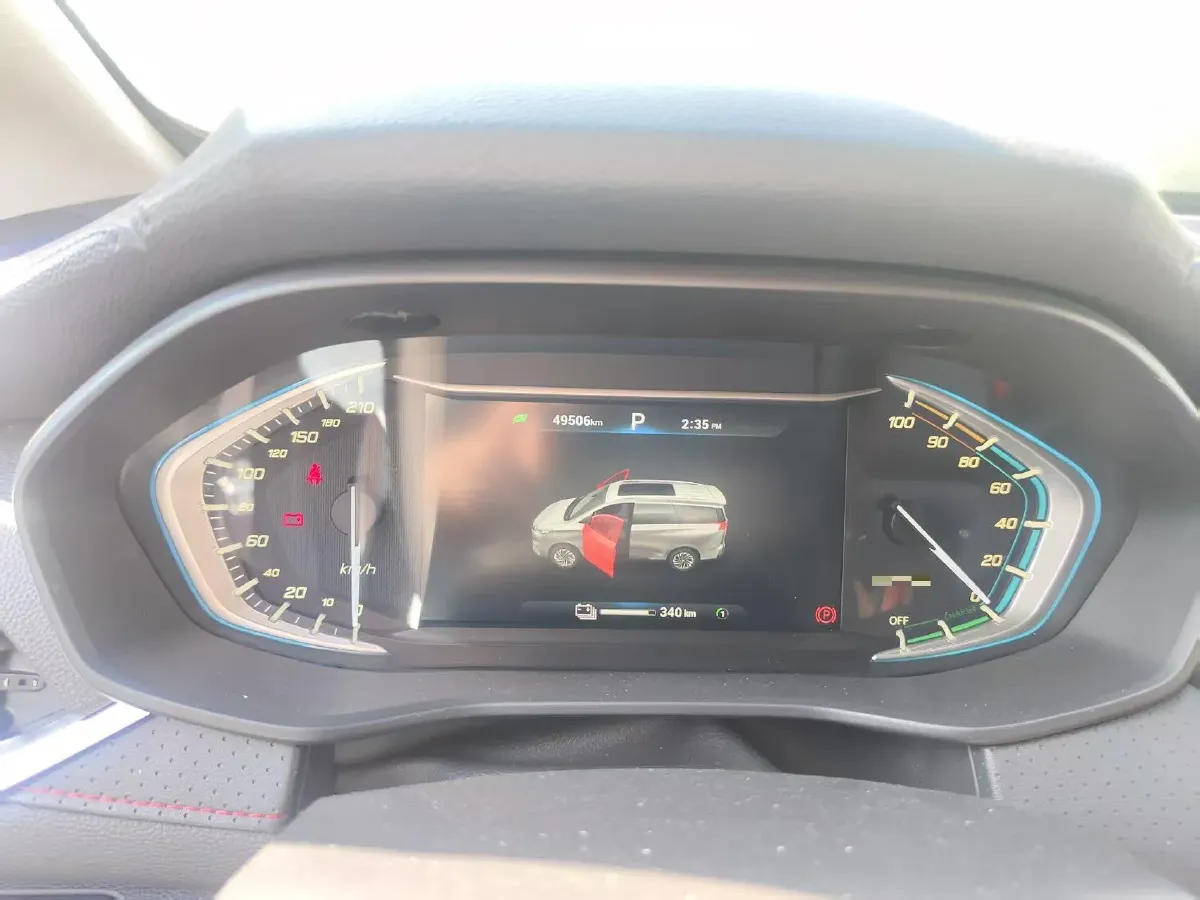 2020 MAXUS Euniq 5 BEV 61.1KWH,autocango,china used car exporter,china ev exporter,chinese used car exporter,chinese used ev exporter