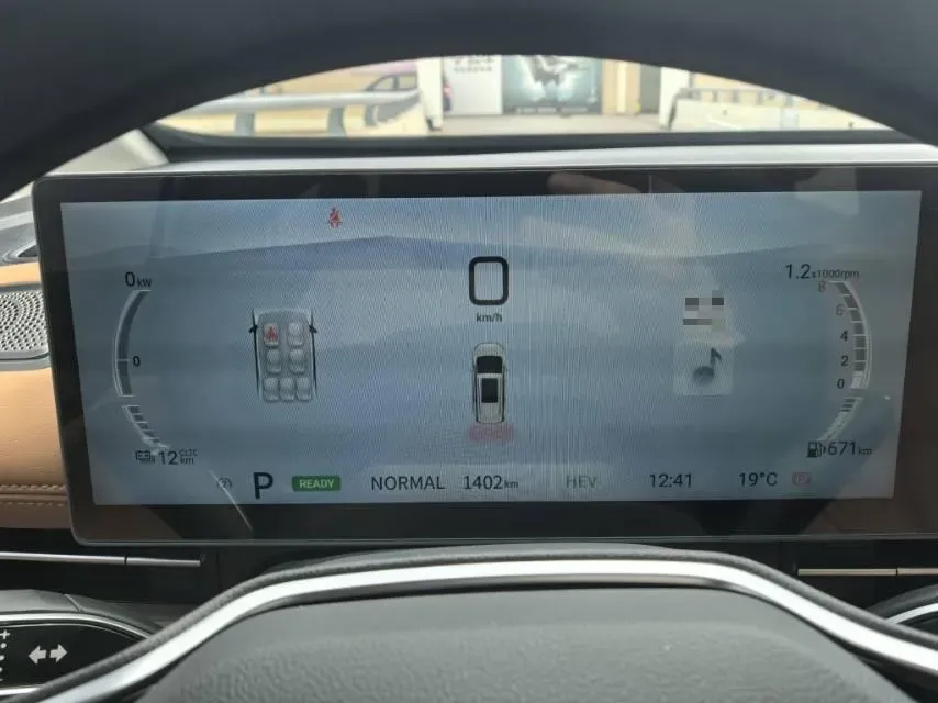 2025 MAXUS G50 PHEV 1.5L 98HP L4 1DHT PHEV,autocango,china used car exporter,china ev exporter,chinese used car exporter,chinese used ev exporter