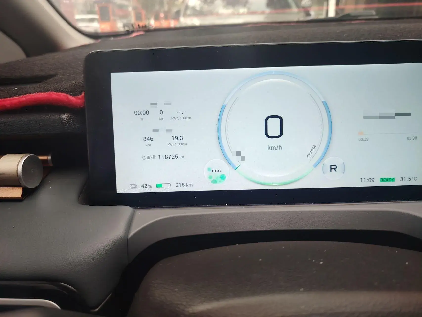 2023 AION Y thumbnail 3