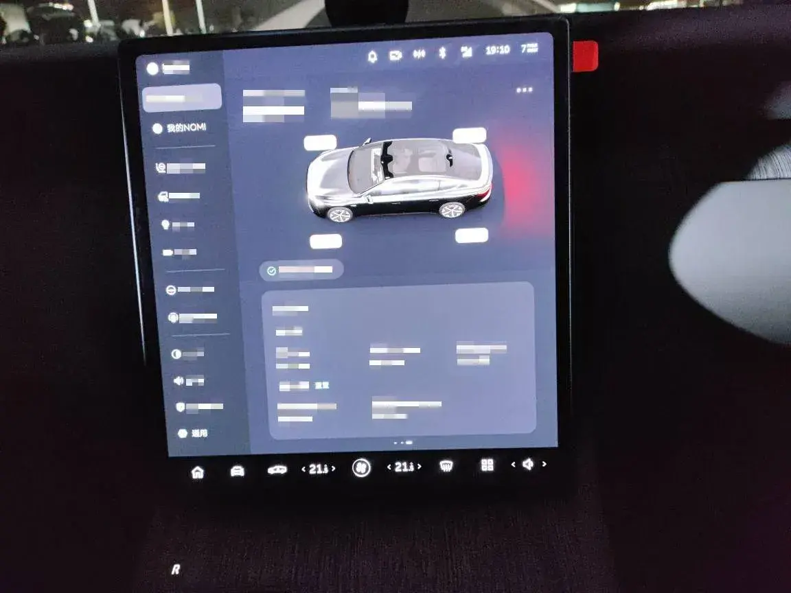 2021 DONGFENG FUKANG thumbnail 3