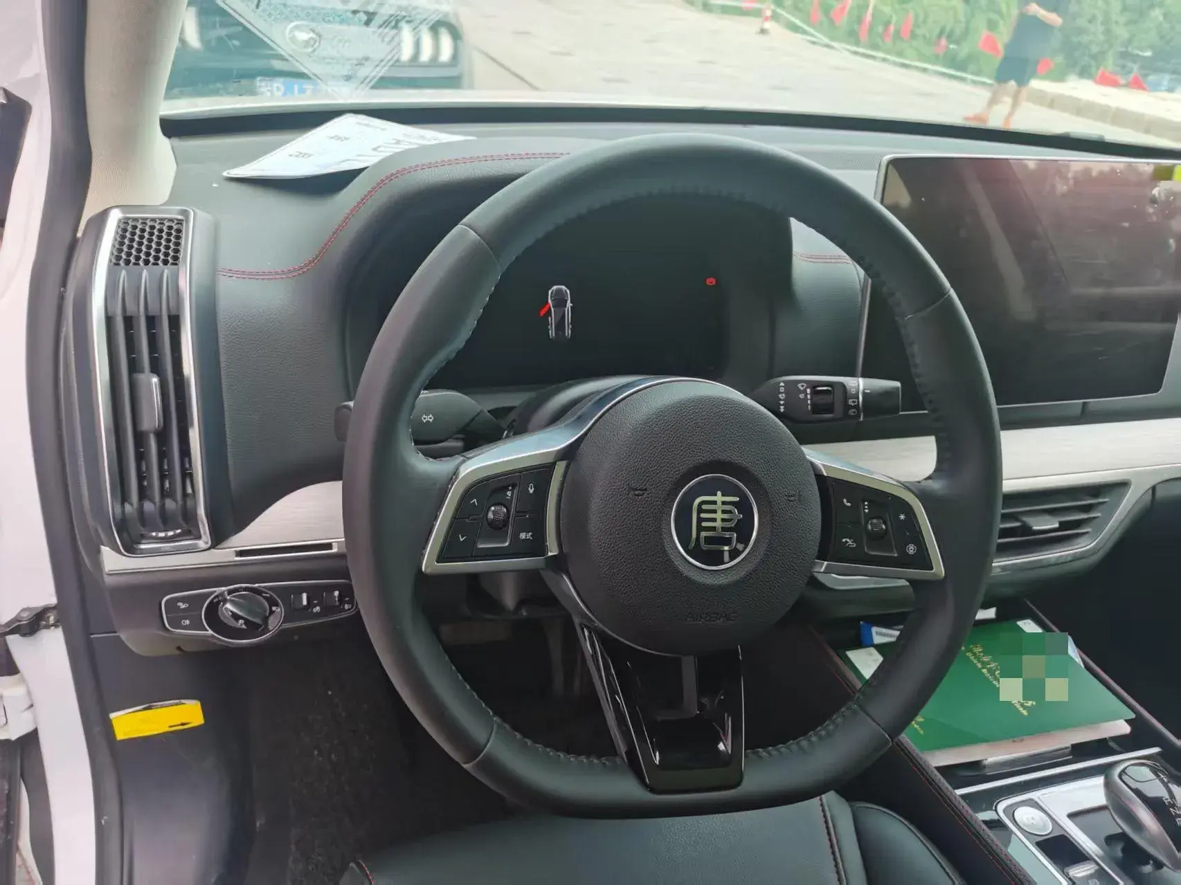 2018 BYD TANG thumbnail 2