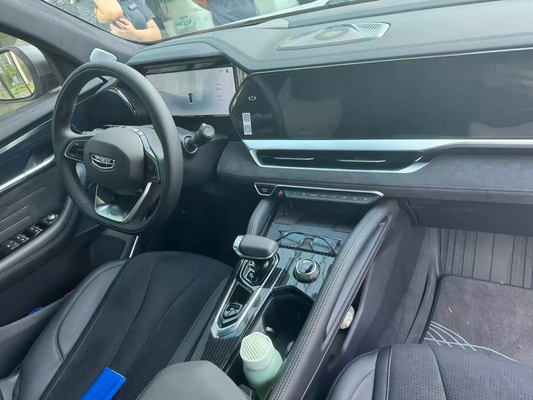 2024 GEELY MONJARO thumbnail 4