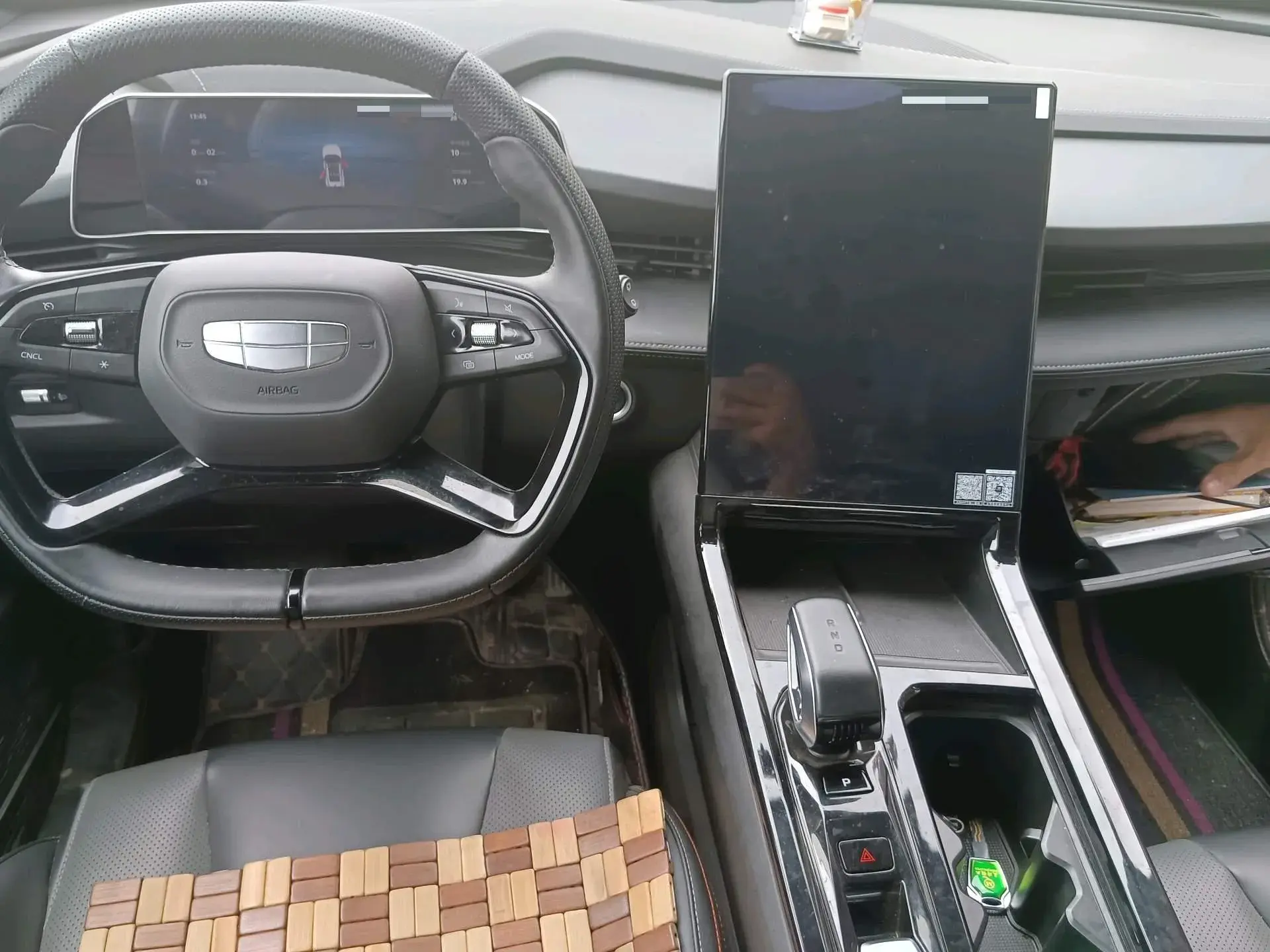 2023 GEELY AZKARRA thumbnail 4