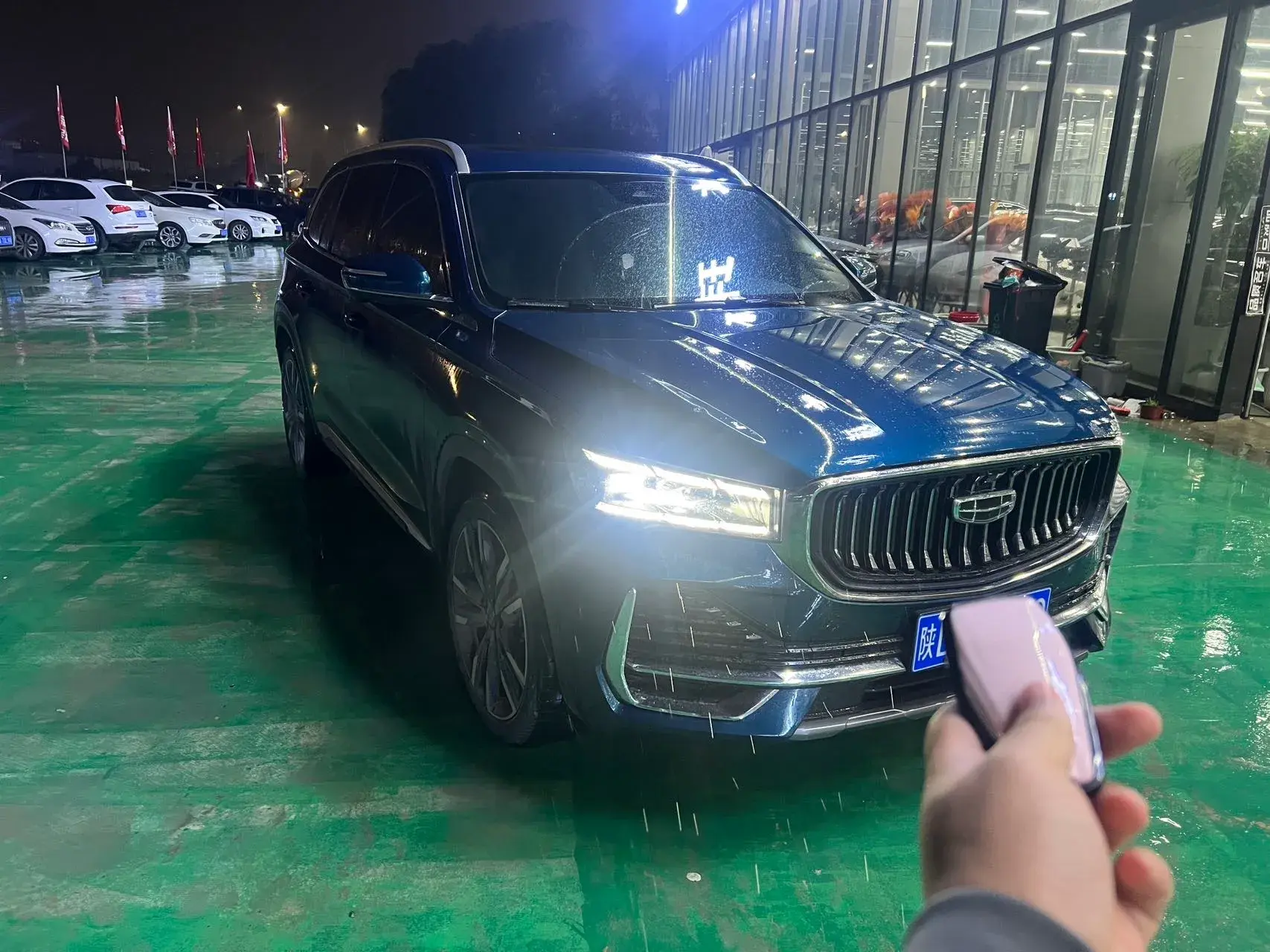 2021 GEELY MONJARO thumbnail 2