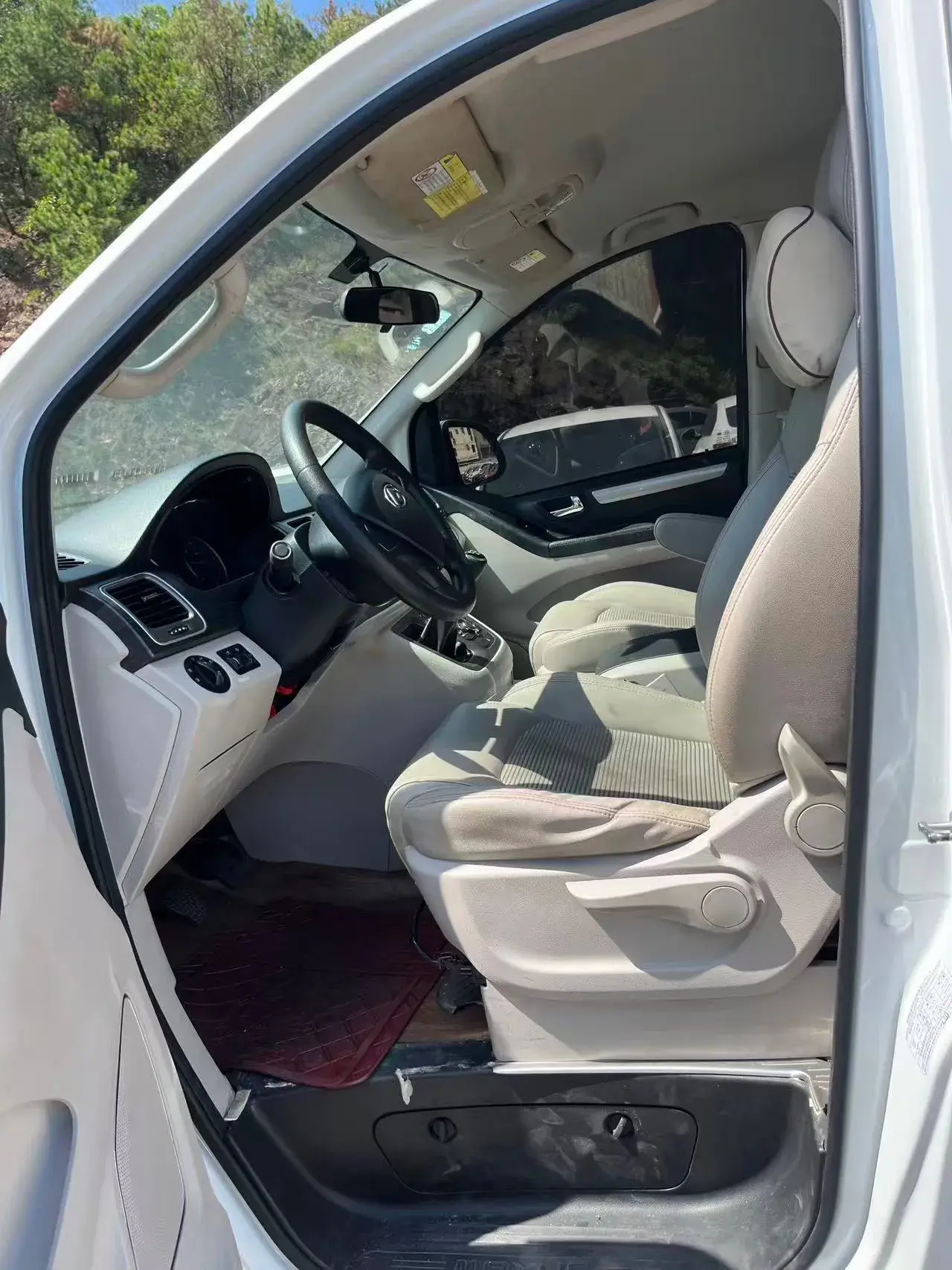 2019 MAXUS G10 thumbnail 3