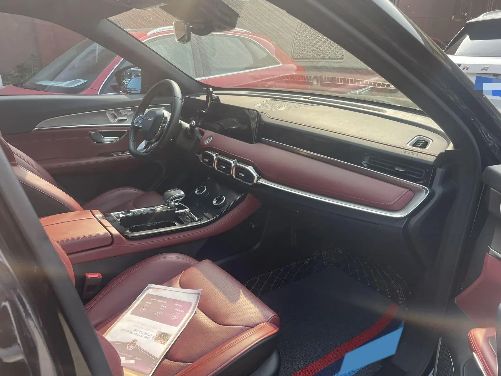 2021 JETOUR X70 thumbnail 4