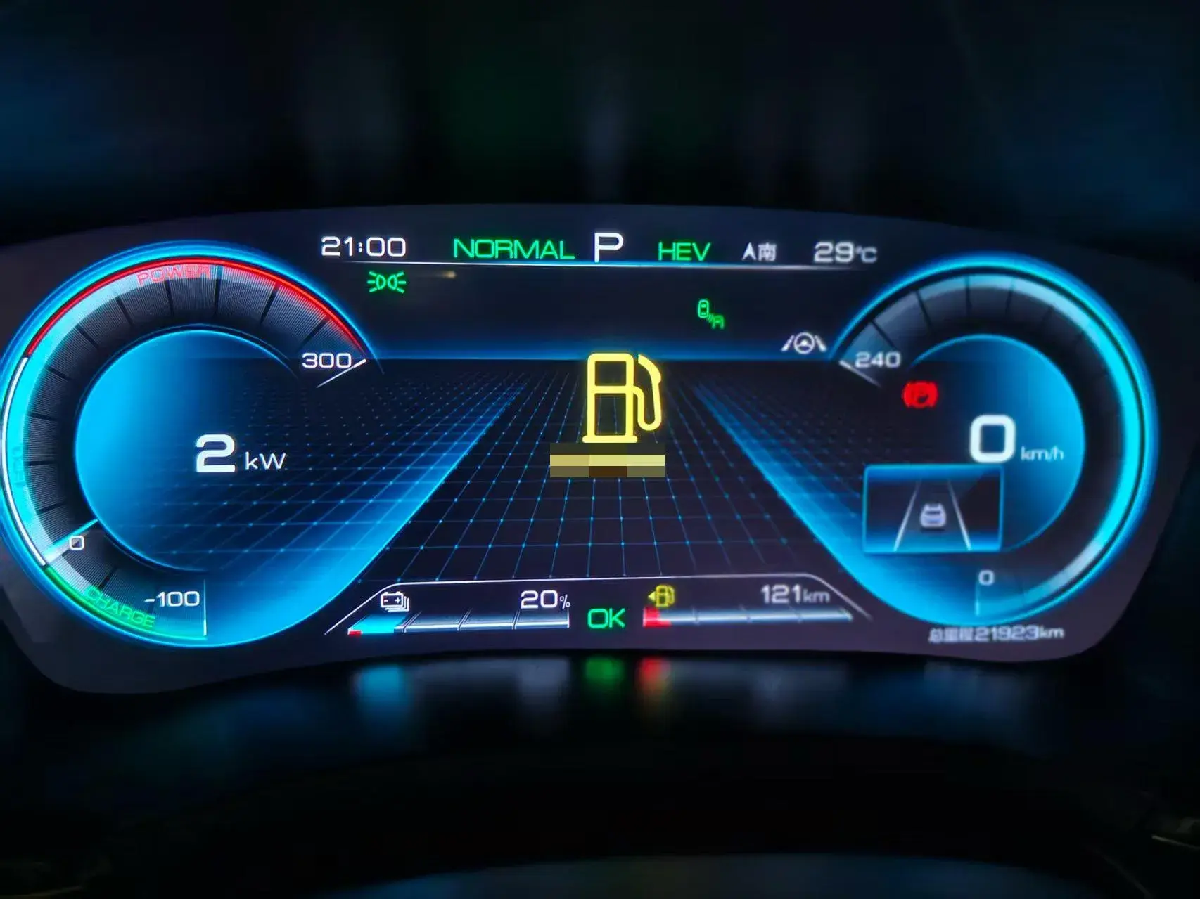 2021 BYD SONG thumbnail 3