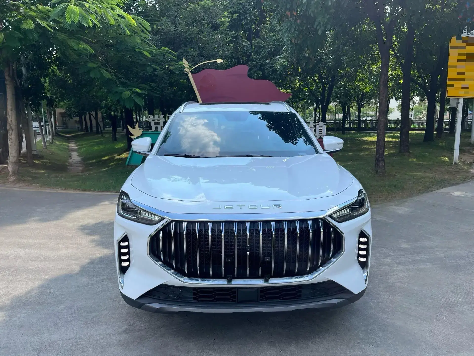 2023 JETOUR X70 thumbnail 2