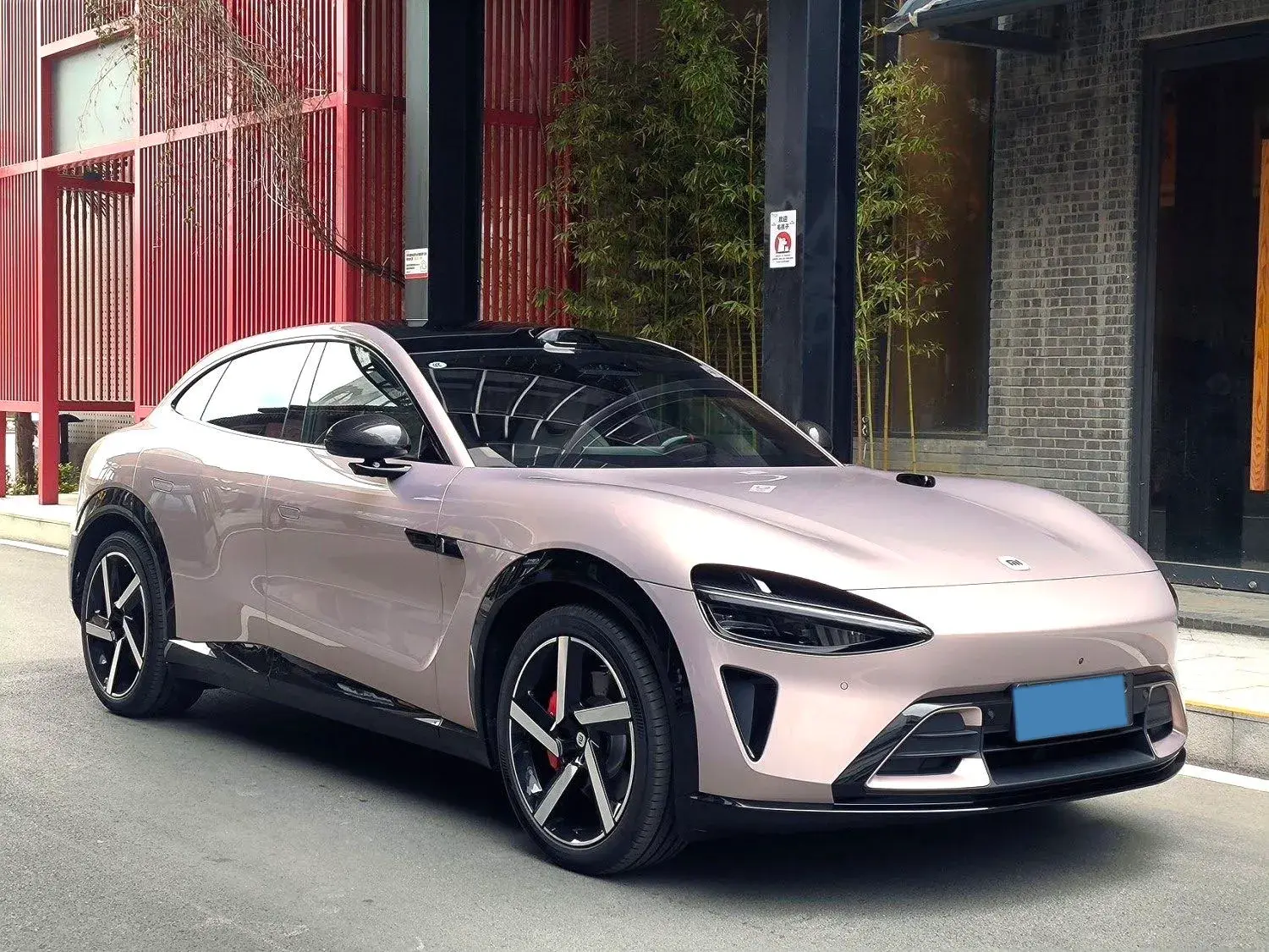 2025 MI YU7 thumbnail 3