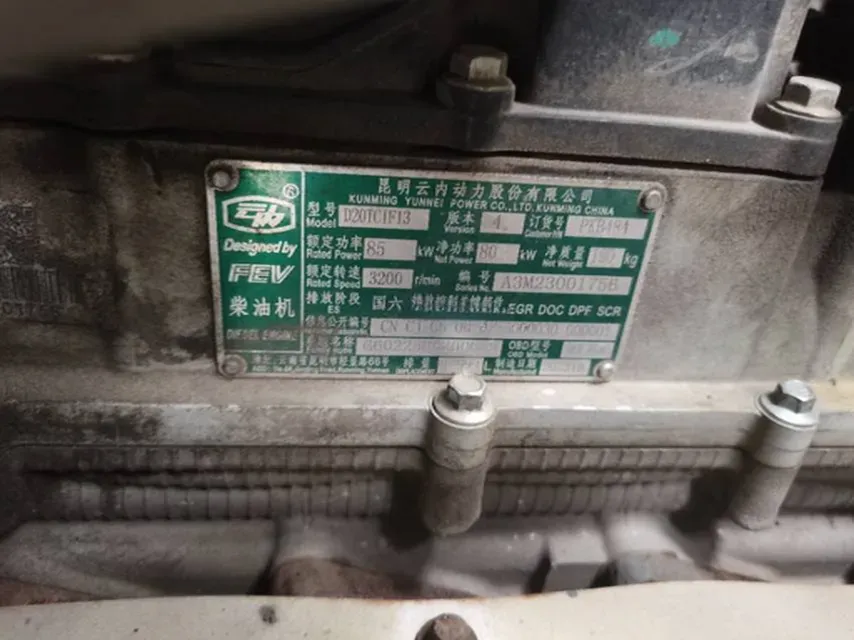 2020 DongFeng DFSK D51 1.5L 112HP L4 5MT,autocango,china used car exporter,china ev exporter,chinese used car exporter,chinese used ev exporter