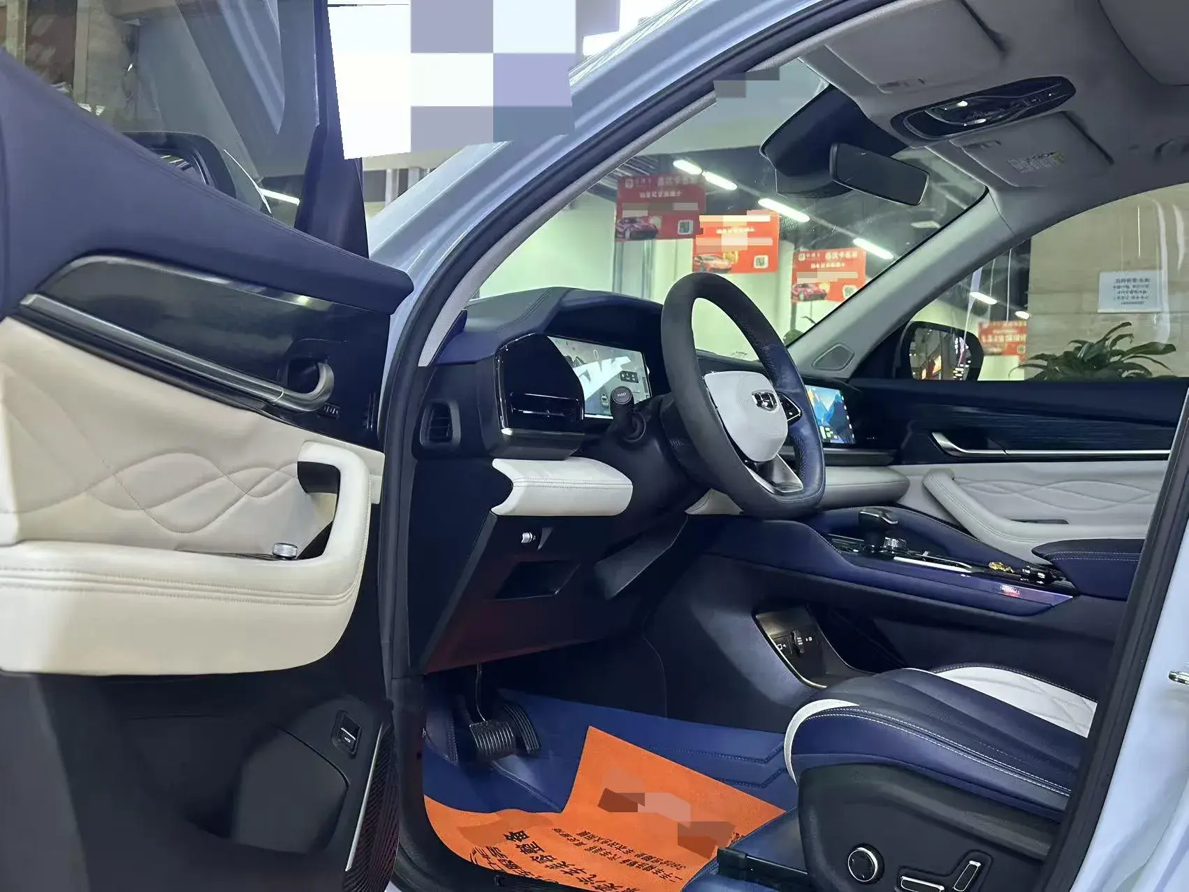 2022 GEELY MONJARO thumbnail 3