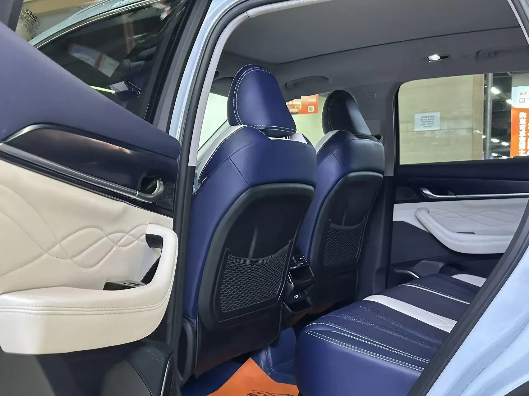 2022 GEELY MONJARO thumbnail 4