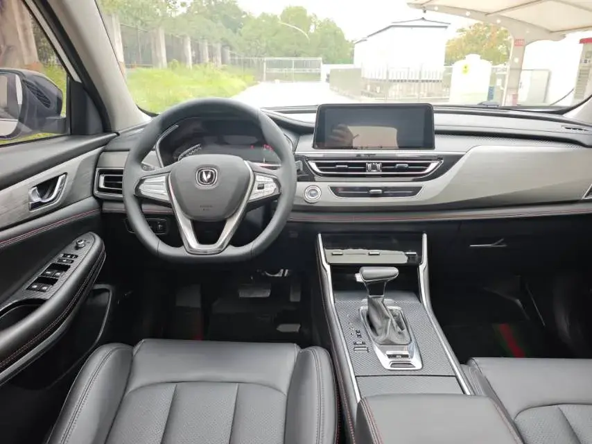 2021 CHANGAN CS75 thumbnail 4