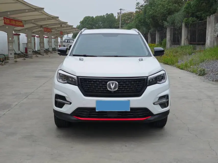 2021 CHANGAN CS75 thumbnail 2