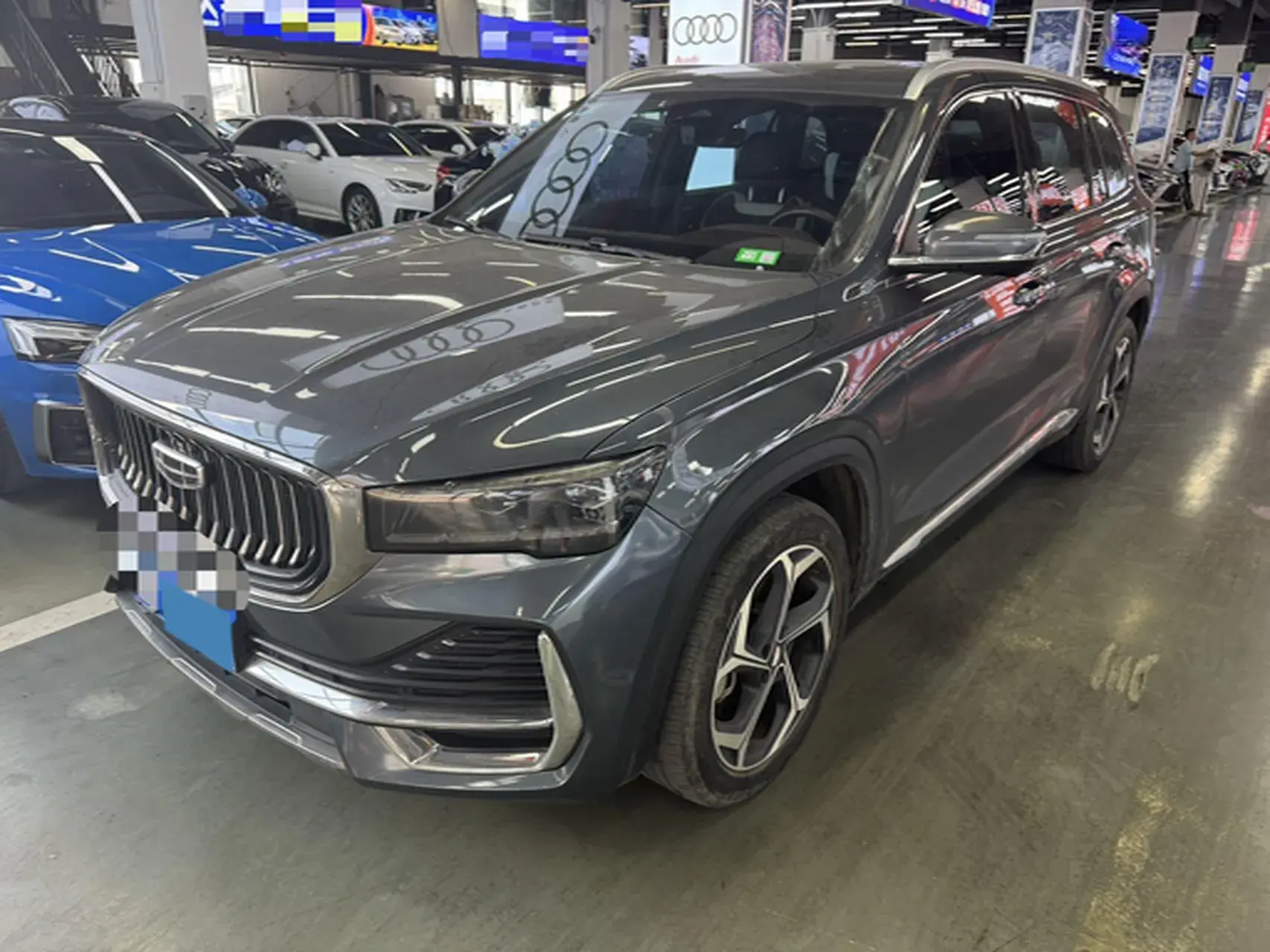 2021 GEELY MONJARO view 1