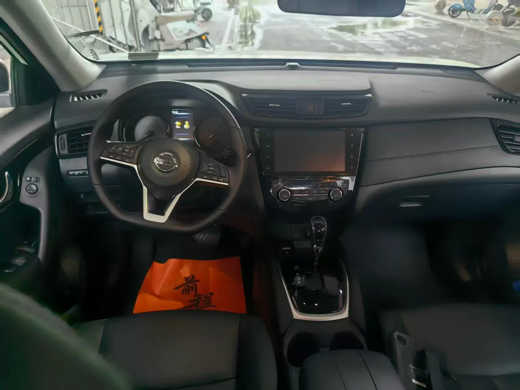 2023 NISSAN X-TRAIL thumbnail 4