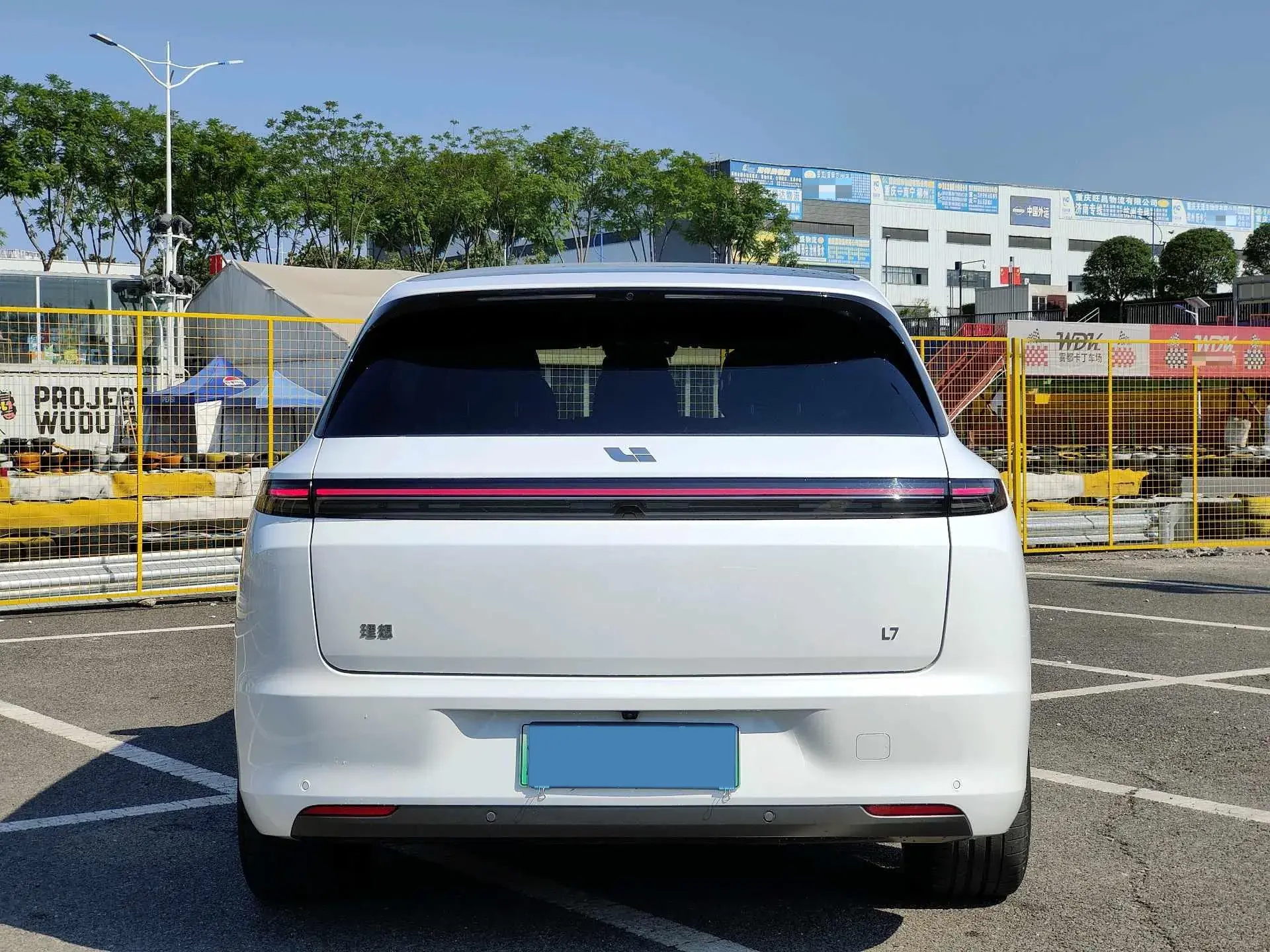 2023 LI L7 thumbnail 3