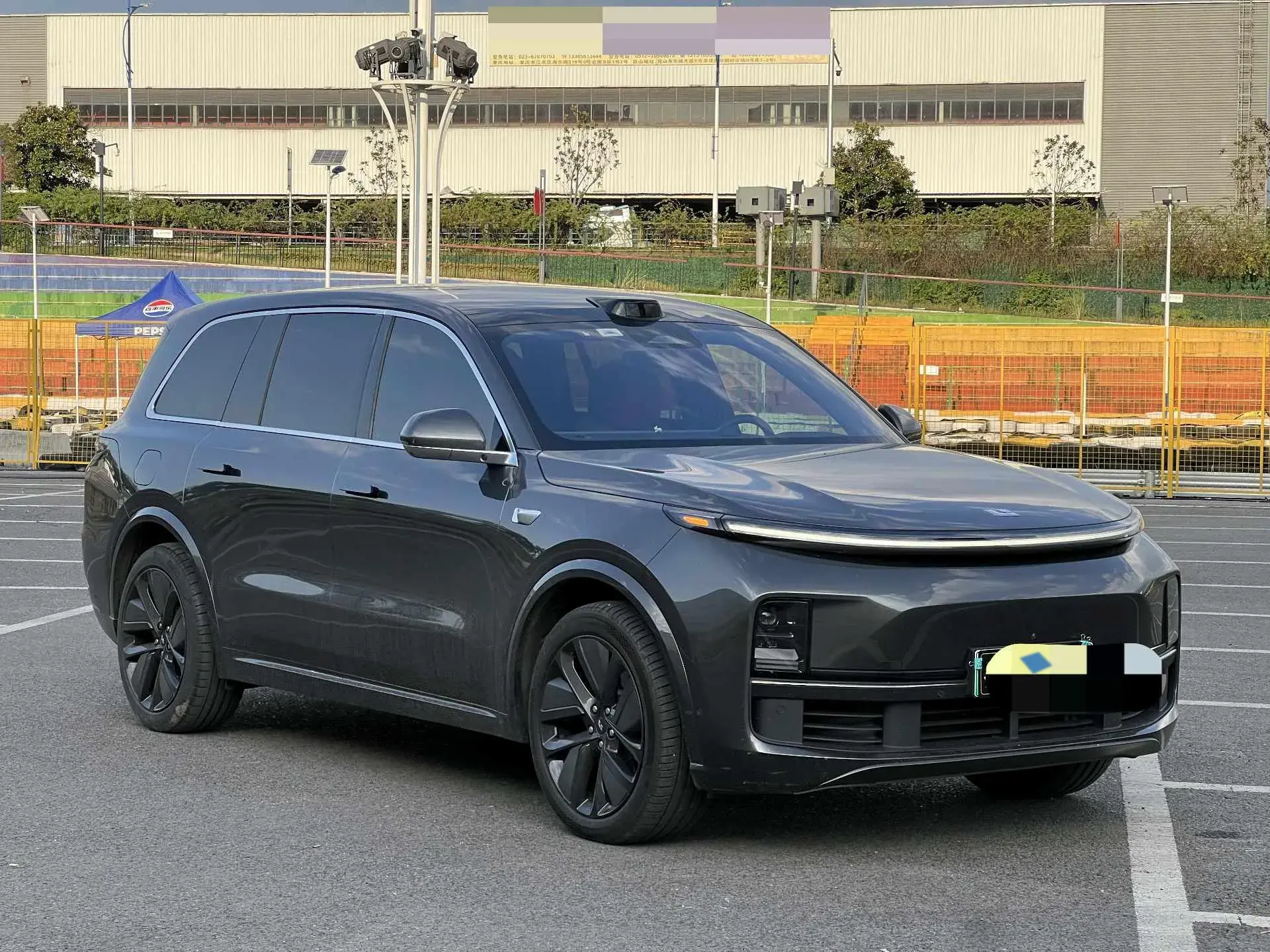 2022 LI L9 thumbnail 2