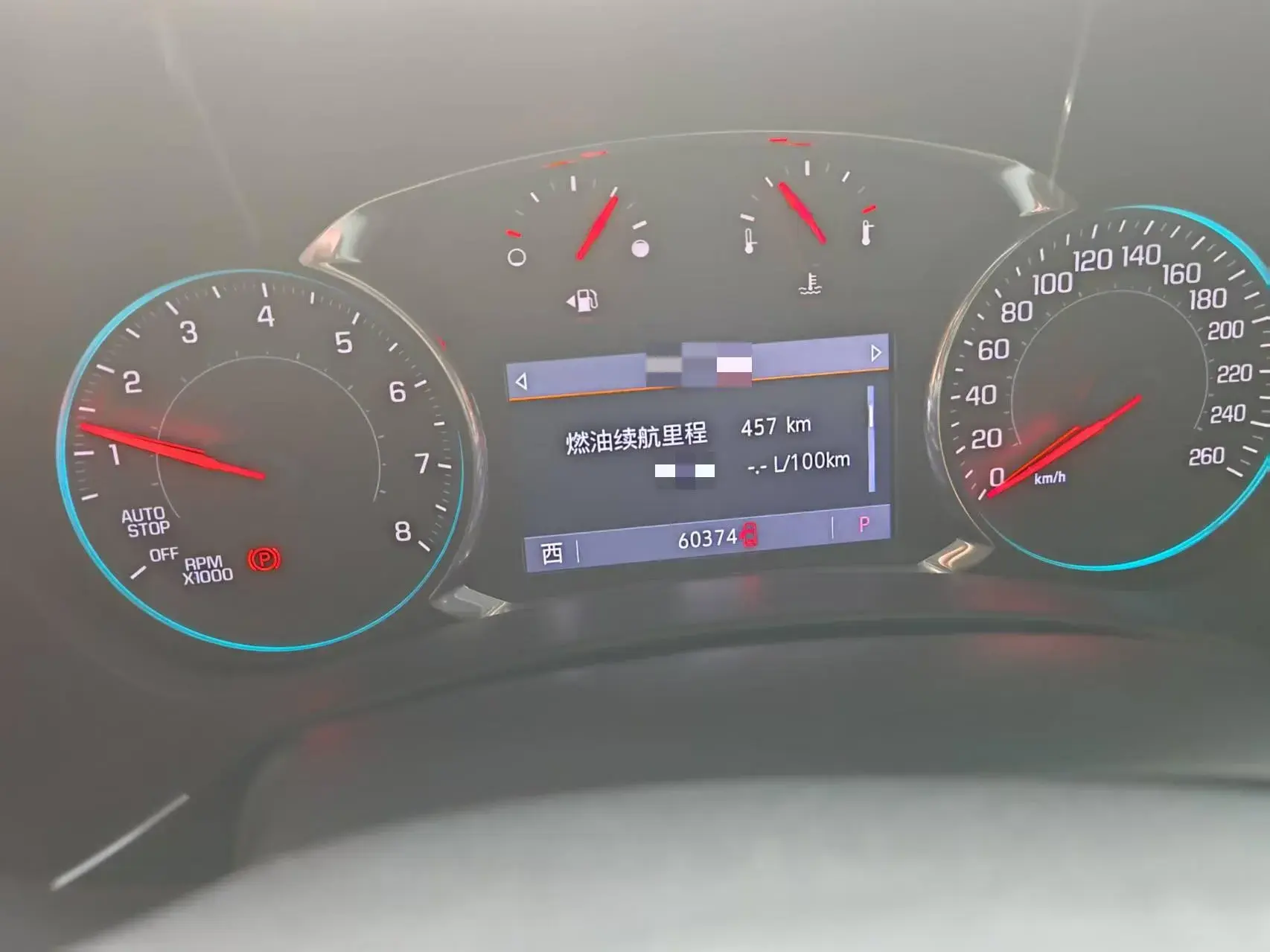 2019 CHEVROLET EQUINOX thumbnail 2