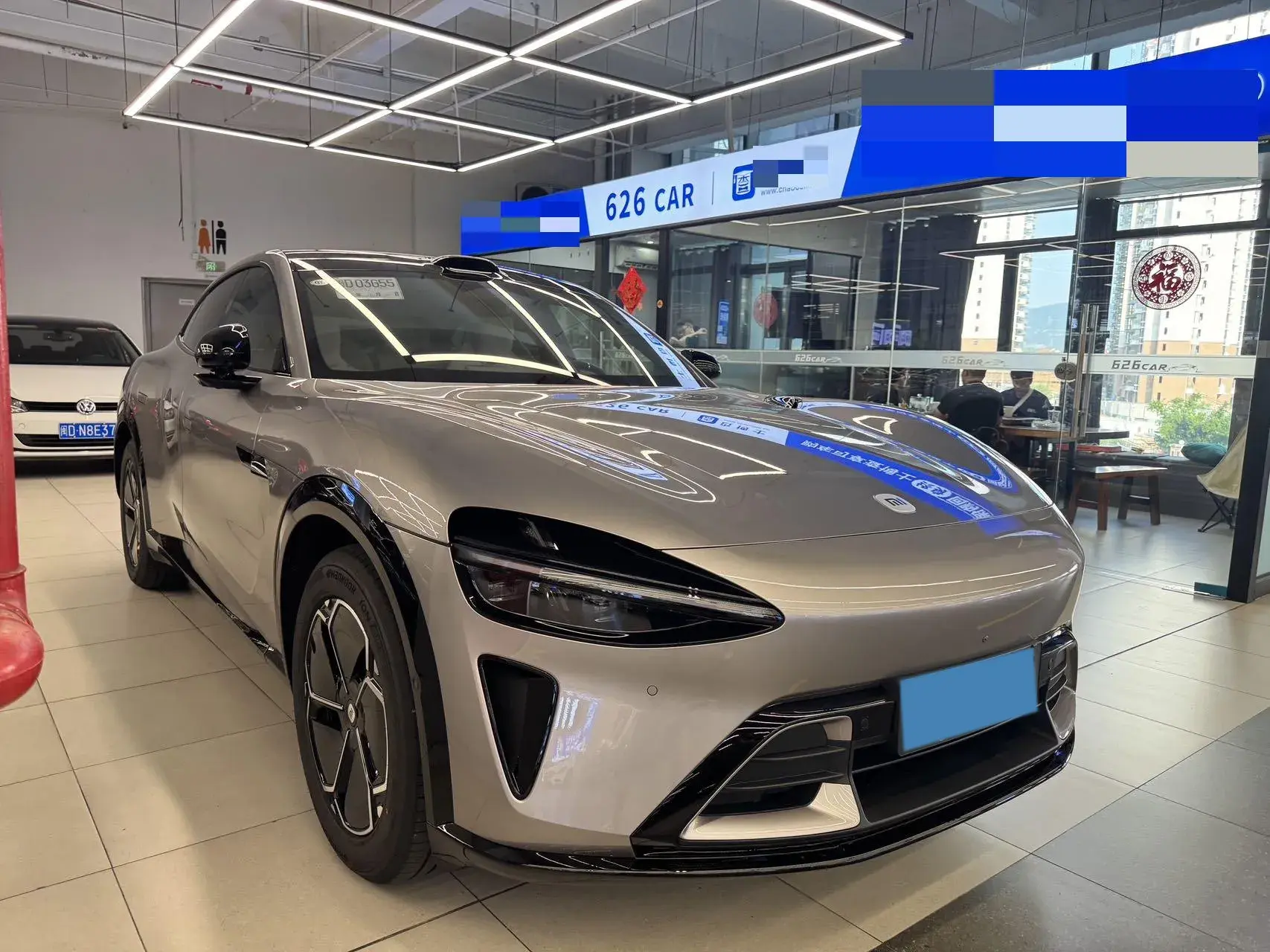 2025 MI YU7 thumbnail 3