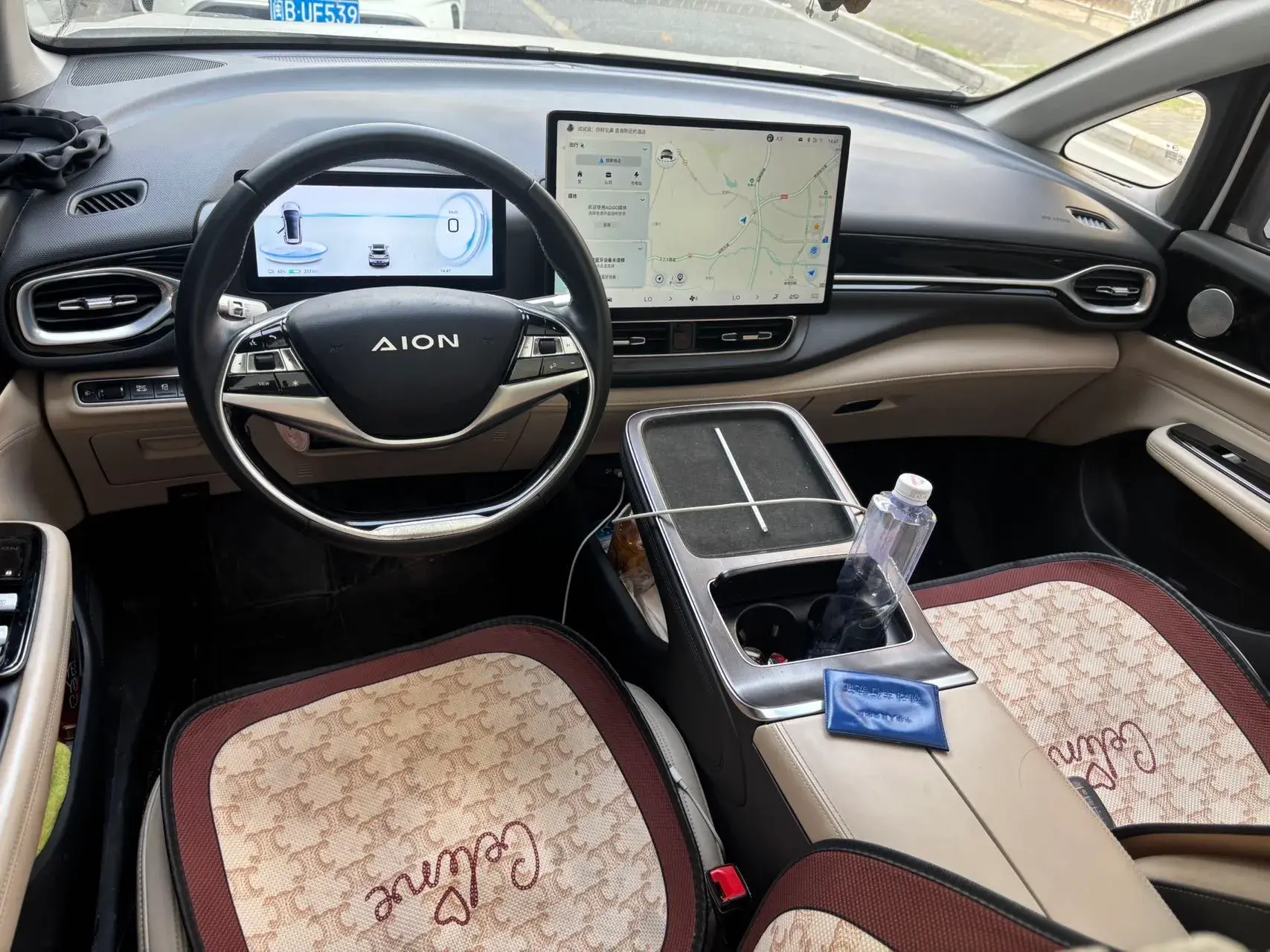 2023 AION V thumbnail 3