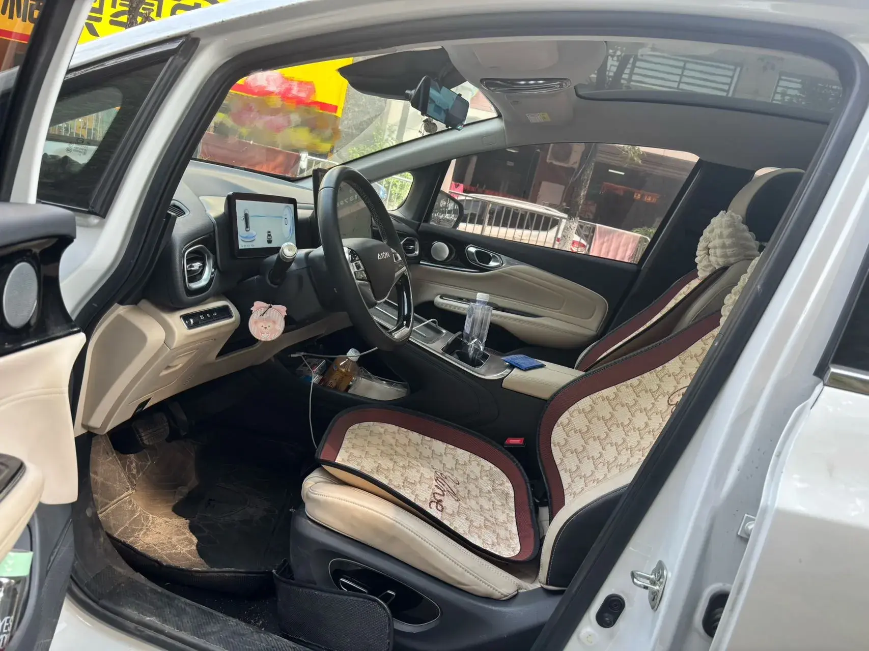 2023 AION V thumbnail 2