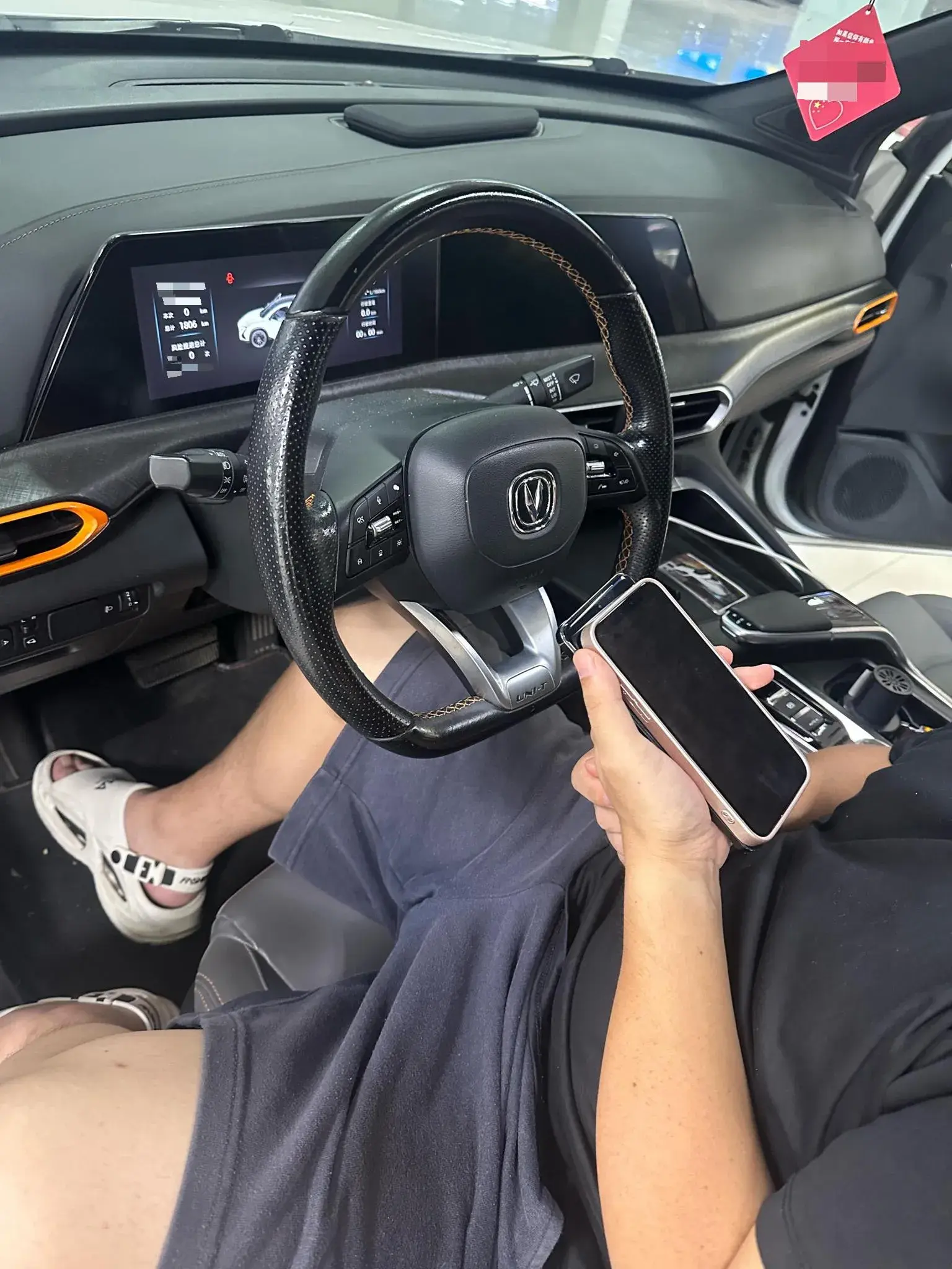 2023 CHANGAN UNI-T thumbnail 2