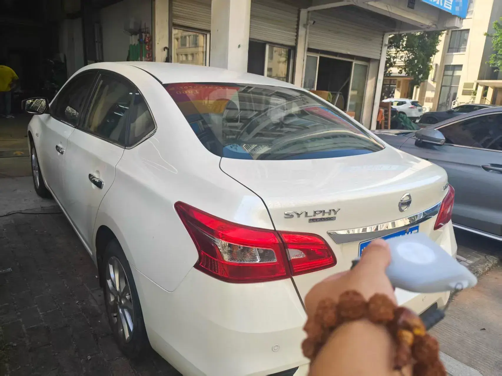 2021 NISSAN SYLPHY thumbnail 4