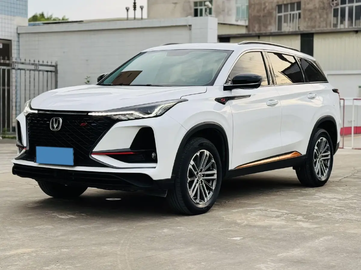 2021 ChangAn CS75 Plus 1.5T 178HP L4 6AT