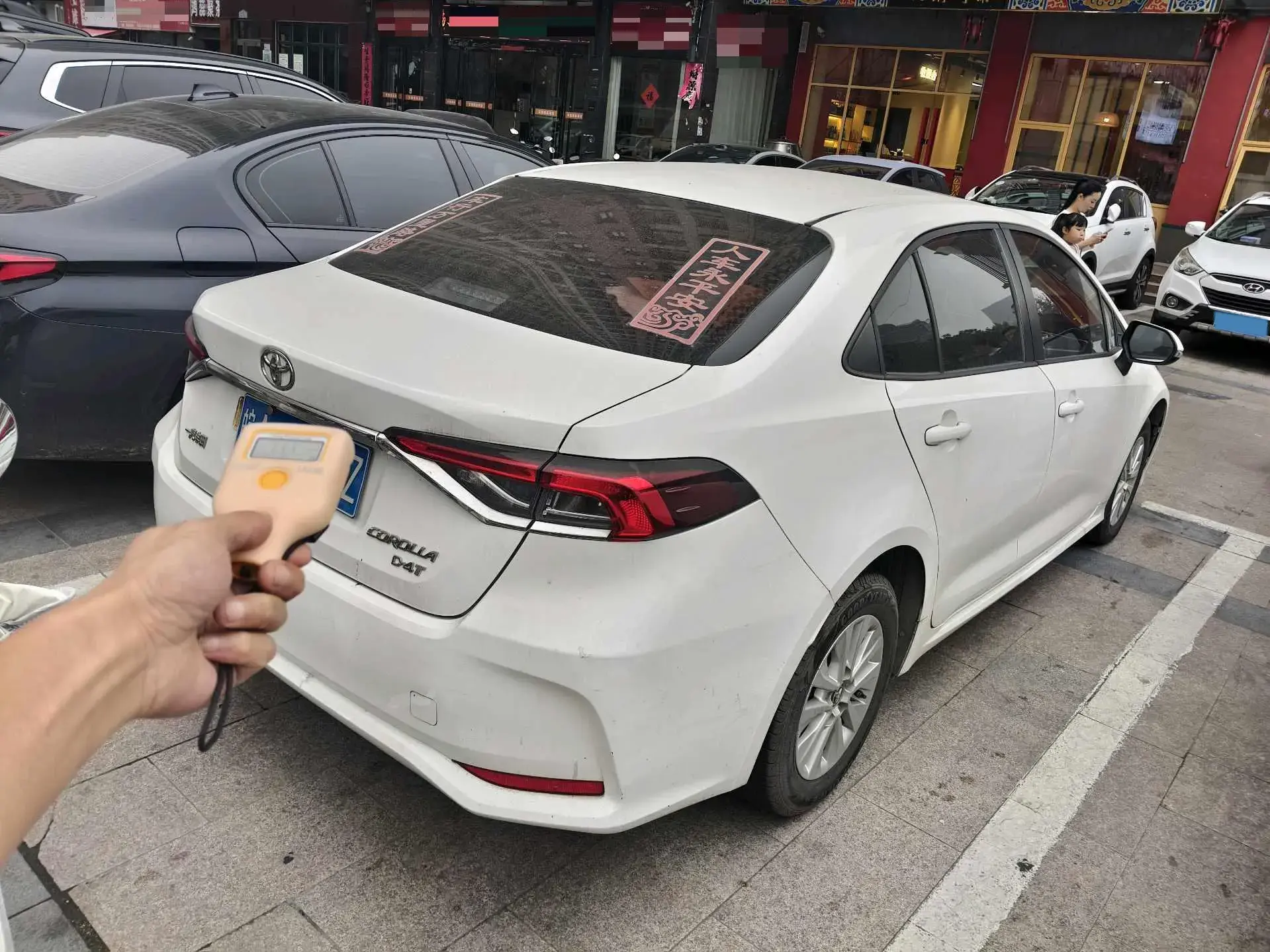2019 TOYOTA COROLLA thumbnail 4