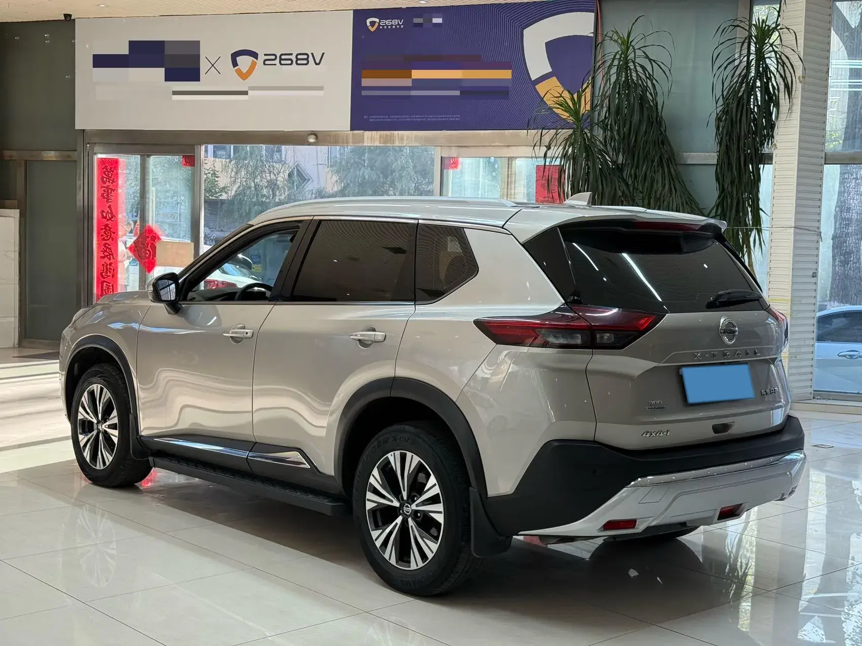 2021 NISSAN X-TRAIL thumbnail 4