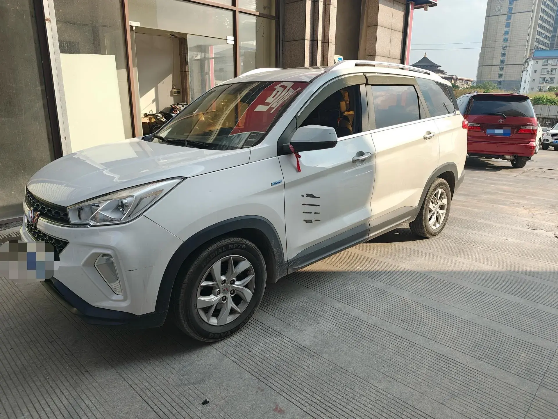 2018 WULING HONGGUANG view 1