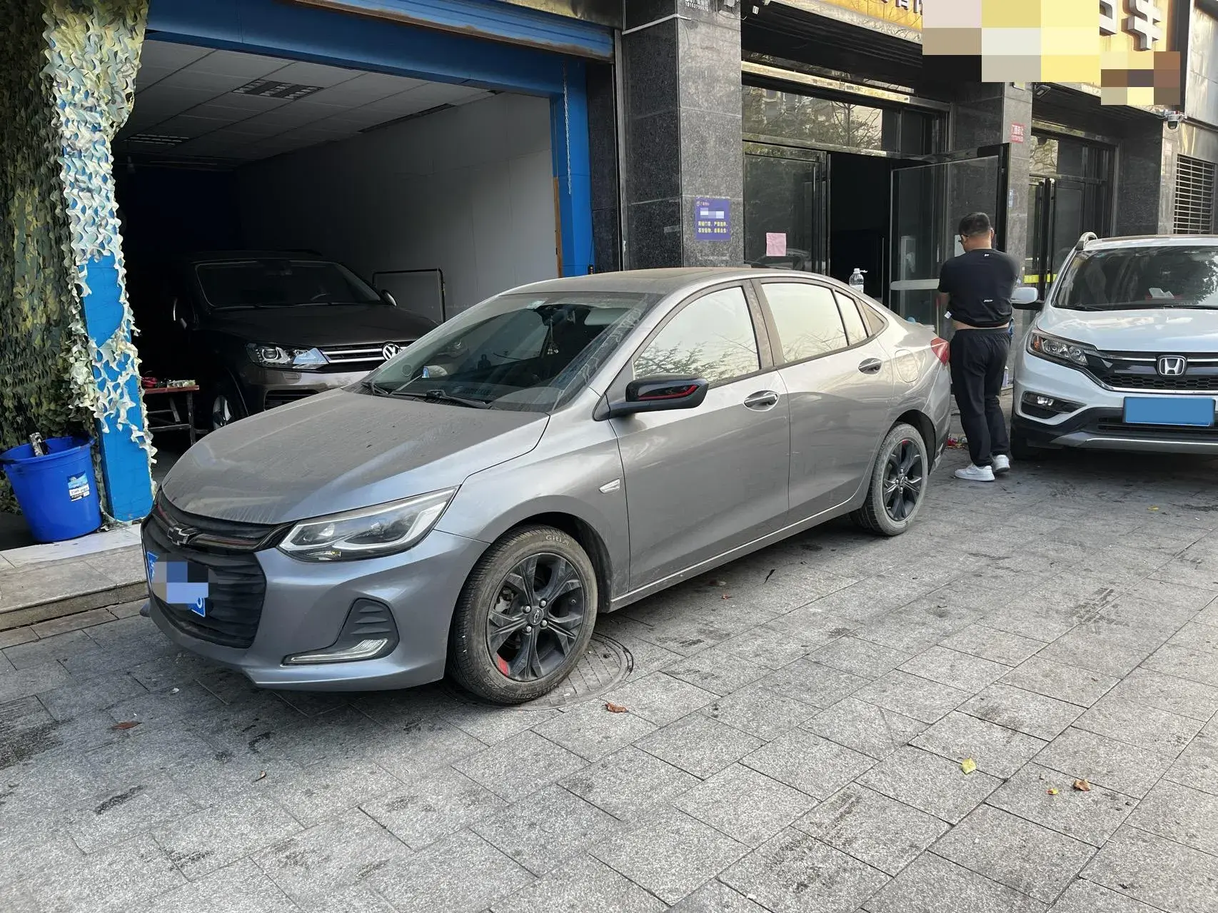 2021 CHEVROLET CAVALIER view 1
