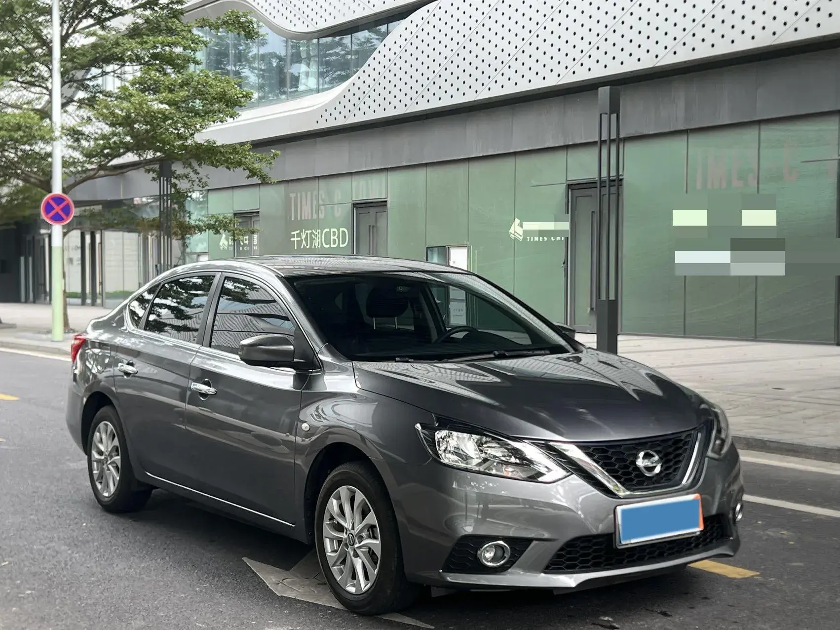 2022 NISSAN SYLPHY thumbnail 3