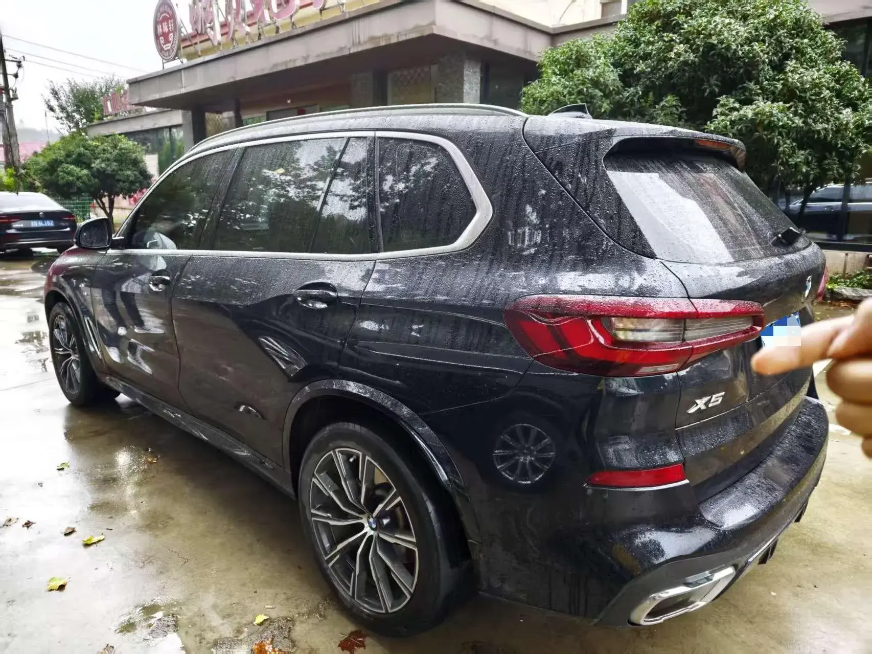 2022 BMW X5 thumbnail 2