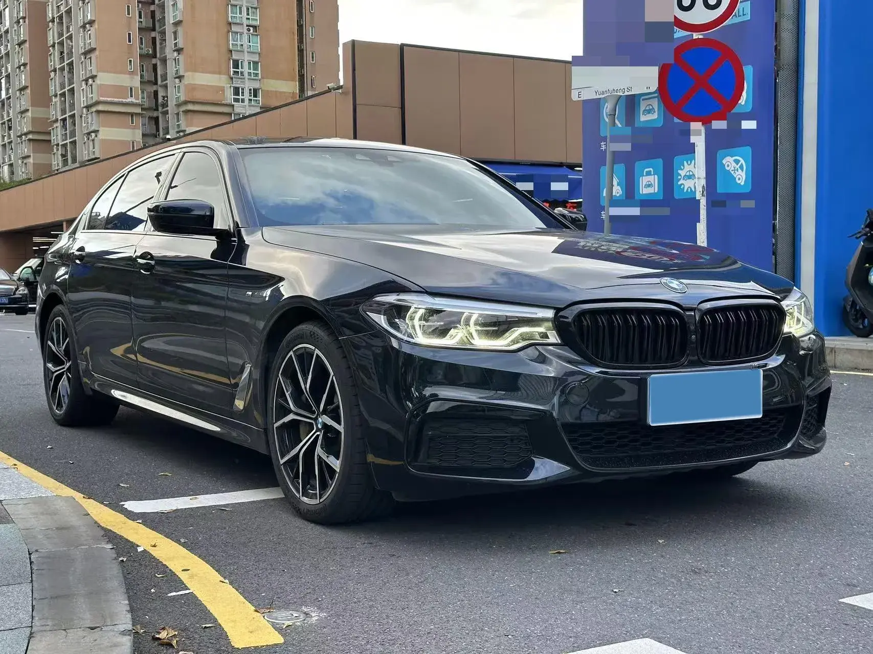 2020 BMW 5 thumbnail 3
