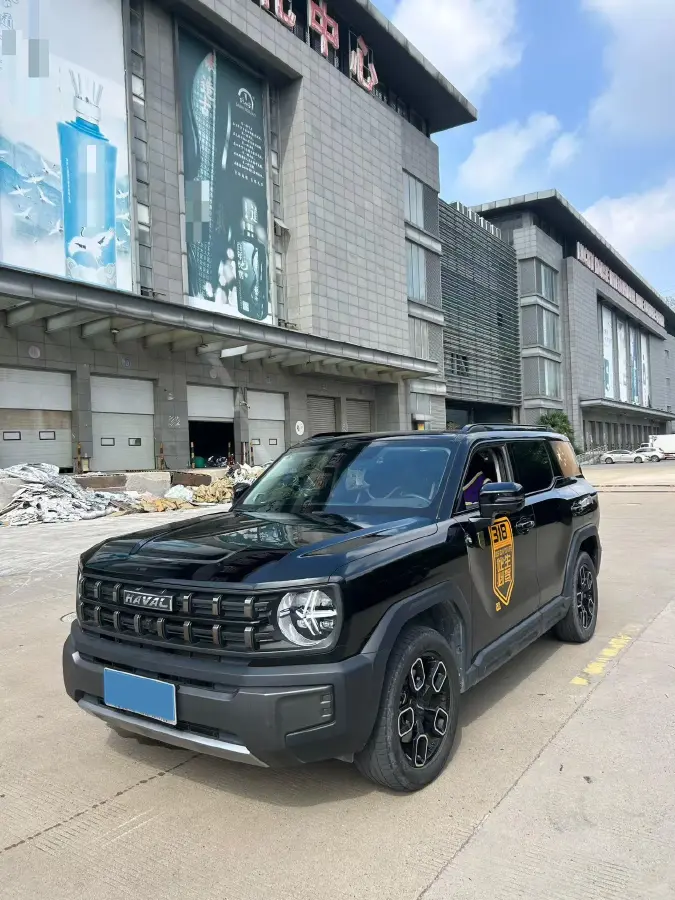 2022 Haval X Dog 1.5T 150HP L4 7DCT