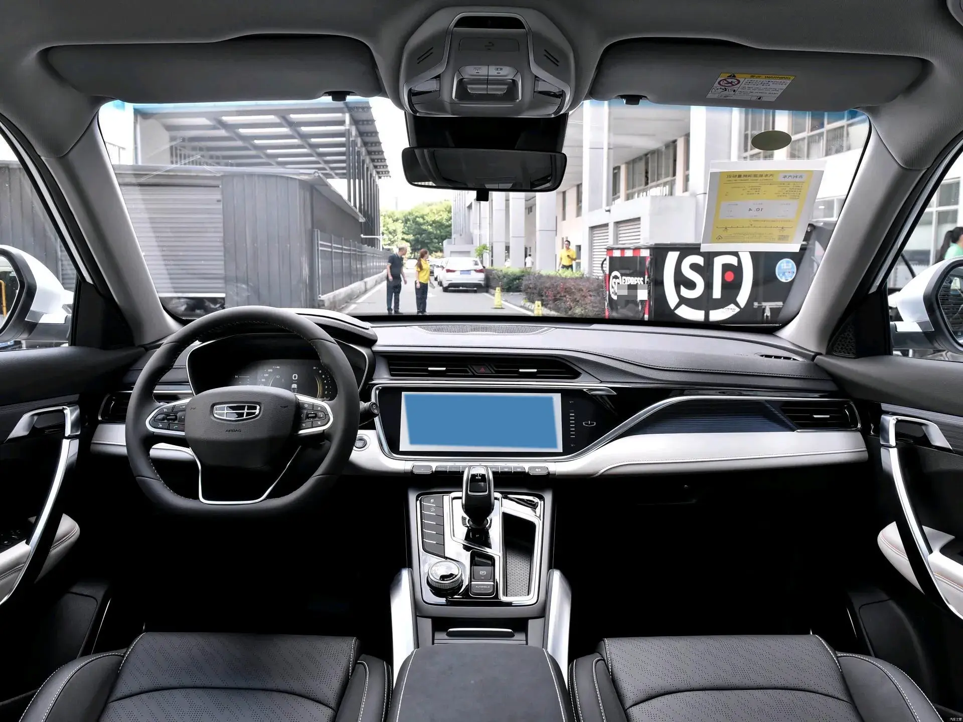 2022 GEELY AZKARRA thumbnail 4