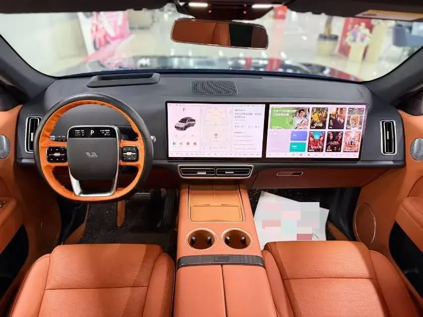 2023 LI L7 thumbnail 4