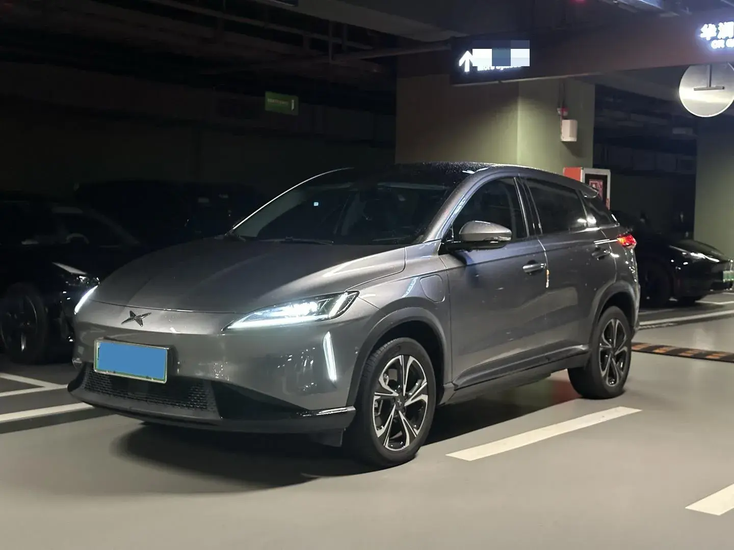 2020 XPENG G3 view 1