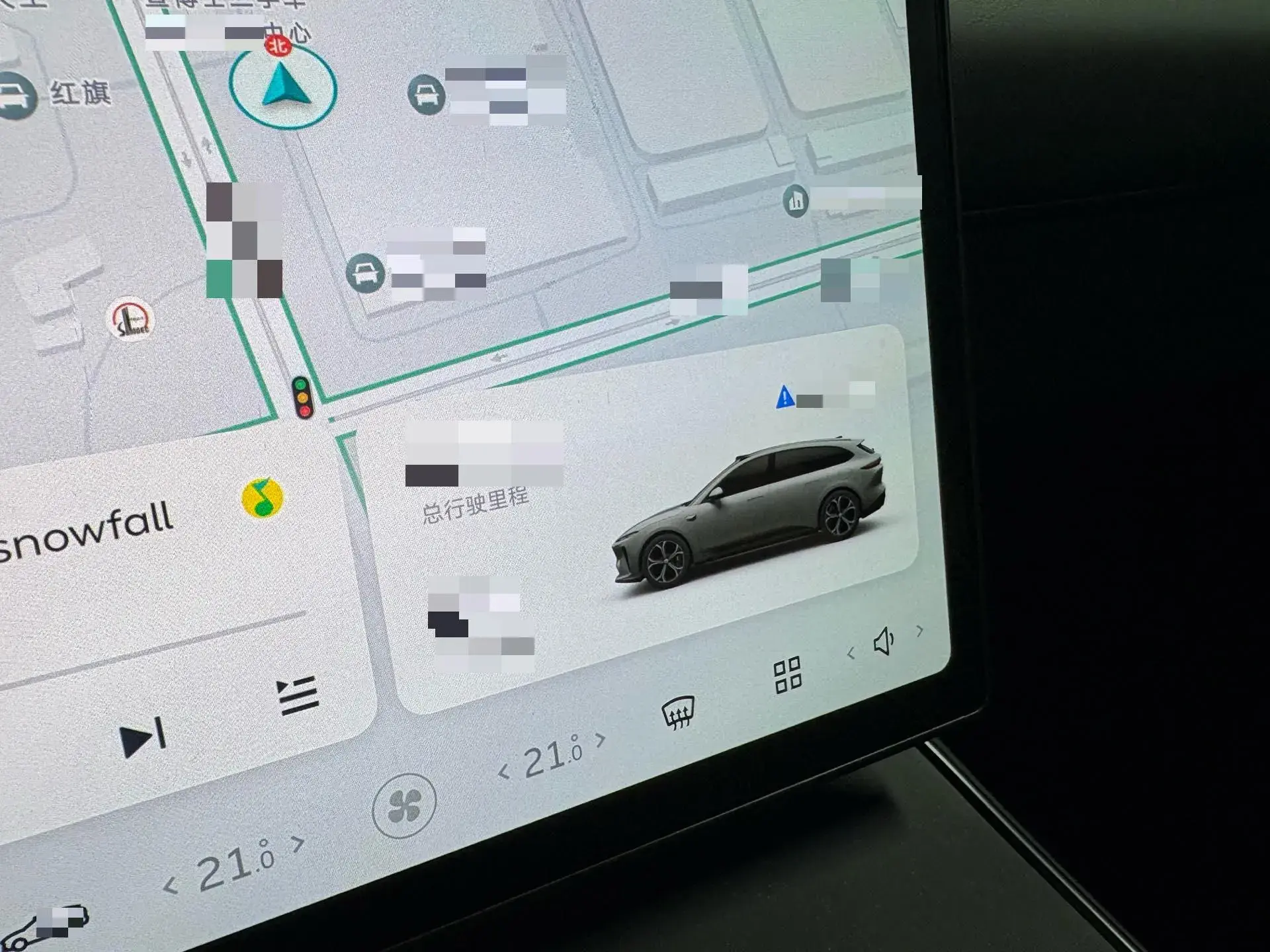 2023 NIO ET5T thumbnail 3