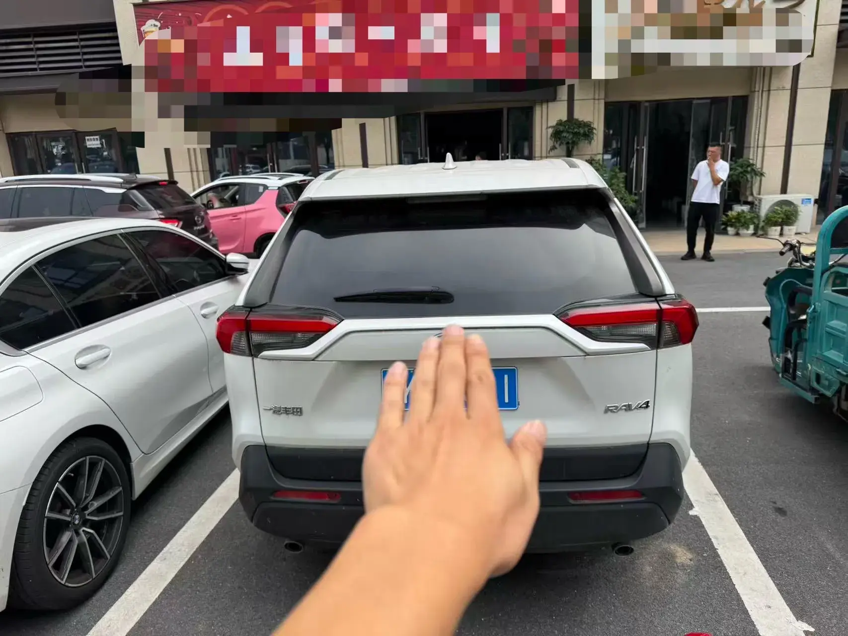 2022 TOYOTA RAV4 thumbnail 3