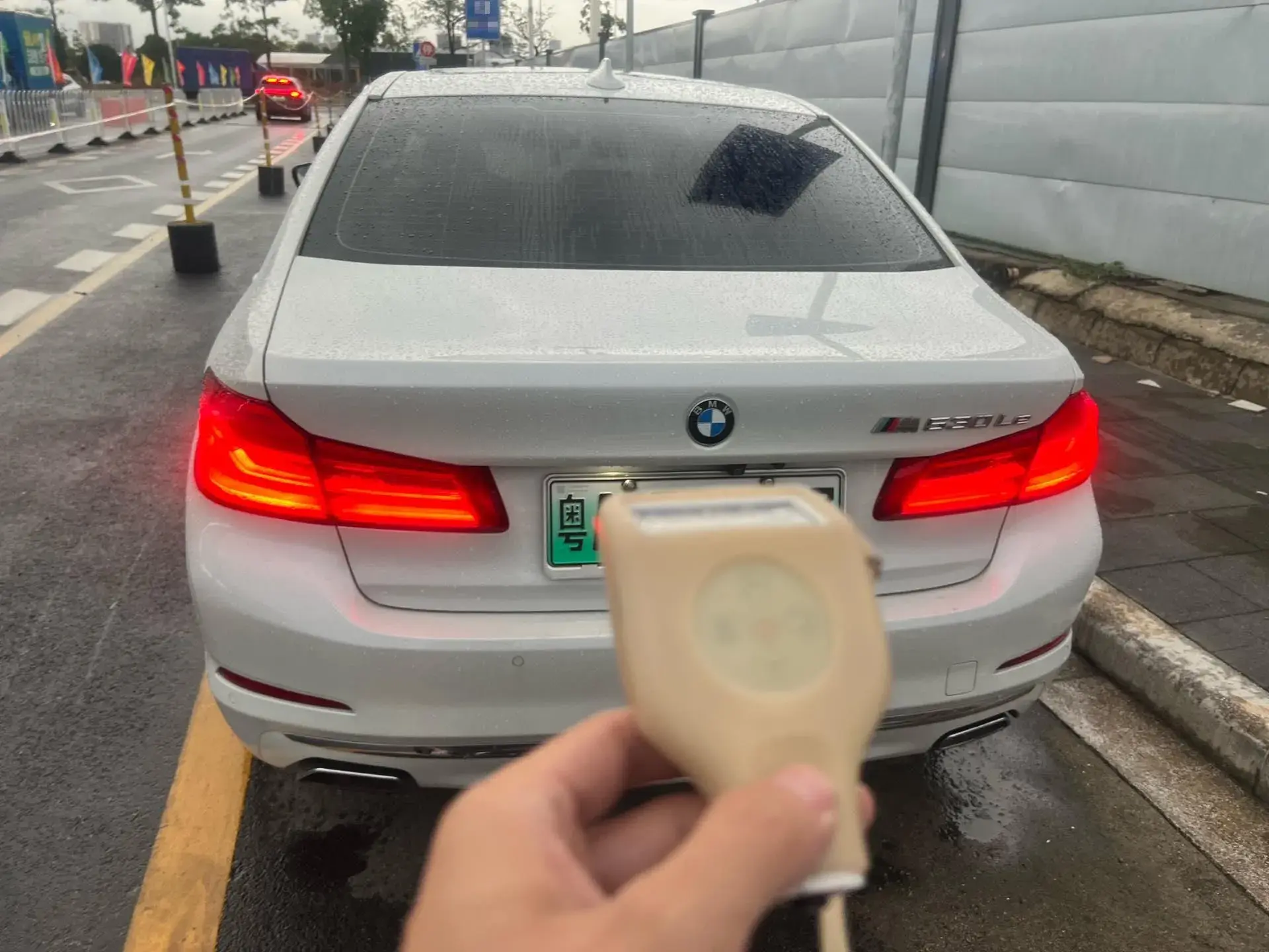 2020 BMW 5 thumbnail 3